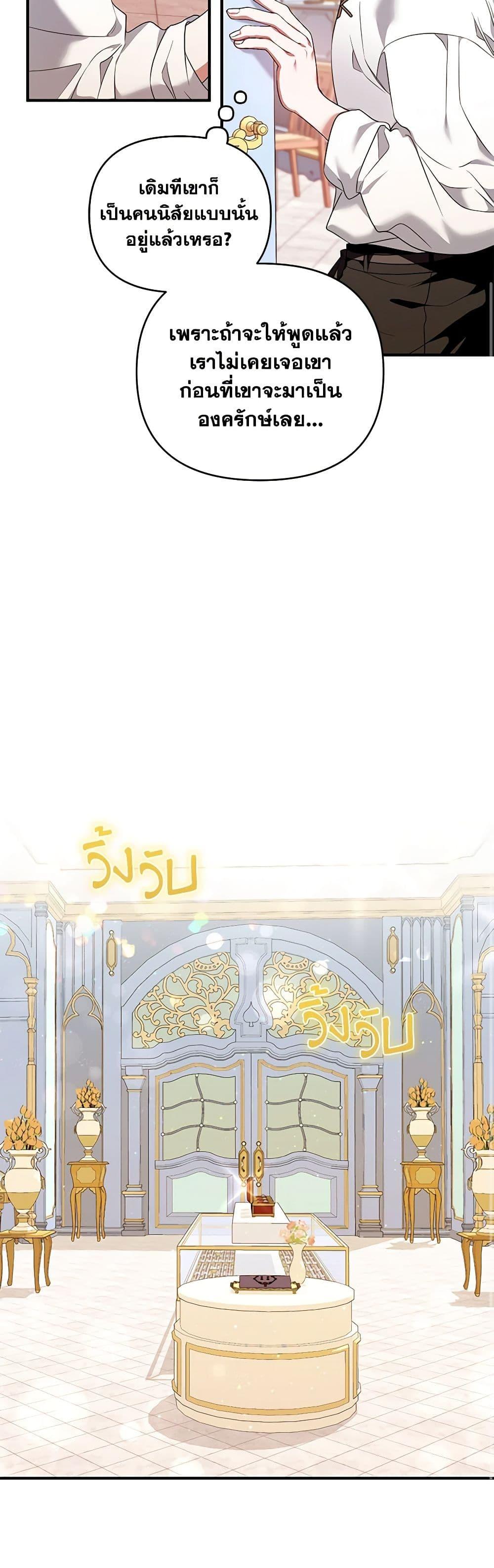 Manga-lc-com อ่านมังงะ อ่านการ์ตูน ออนไลน์ ฟรี I’m the Master of This Life ตอนที่ 1 2 3 4 5 6 7 8 9 10 11 12 13 14 ฟรี ไม่มีโฆษณา Manga-lc - อ่าน มังงะ อ่าน การ์ตูน ออนไลน์ อ่านมังงะ ฟรี