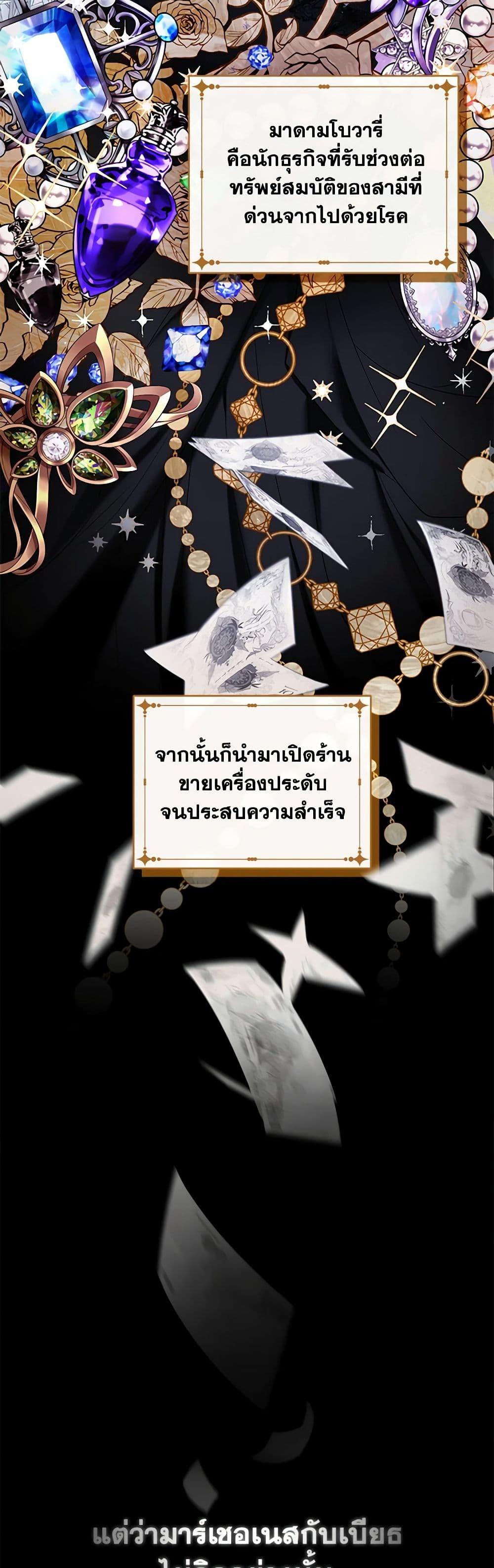 Manga-lc-com อ่านมังงะ อ่านการ์ตูน ออนไลน์ ฟรี I’m the Master of This Life ตอนที่ 1 2 3 4 5 6 7 8 9 10 11 12 13 14 ฟรี ไม่มีโฆษณา Manga-lc - อ่าน มังงะ อ่าน การ์ตูน ออนไลน์ อ่านมังงะ ฟรี