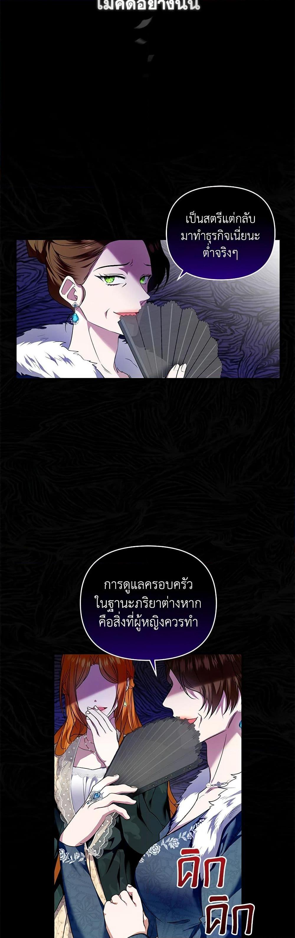 Manga-lc-com อ่านมังงะ อ่านการ์ตูน ออนไลน์ ฟรี I’m the Master of This Life ตอนที่ 1 2 3 4 5 6 7 8 9 10 11 12 13 14 ฟรี ไม่มีโฆษณา Manga-lc - อ่าน มังงะ อ่าน การ์ตูน ออนไลน์ อ่านมังงะ ฟรี