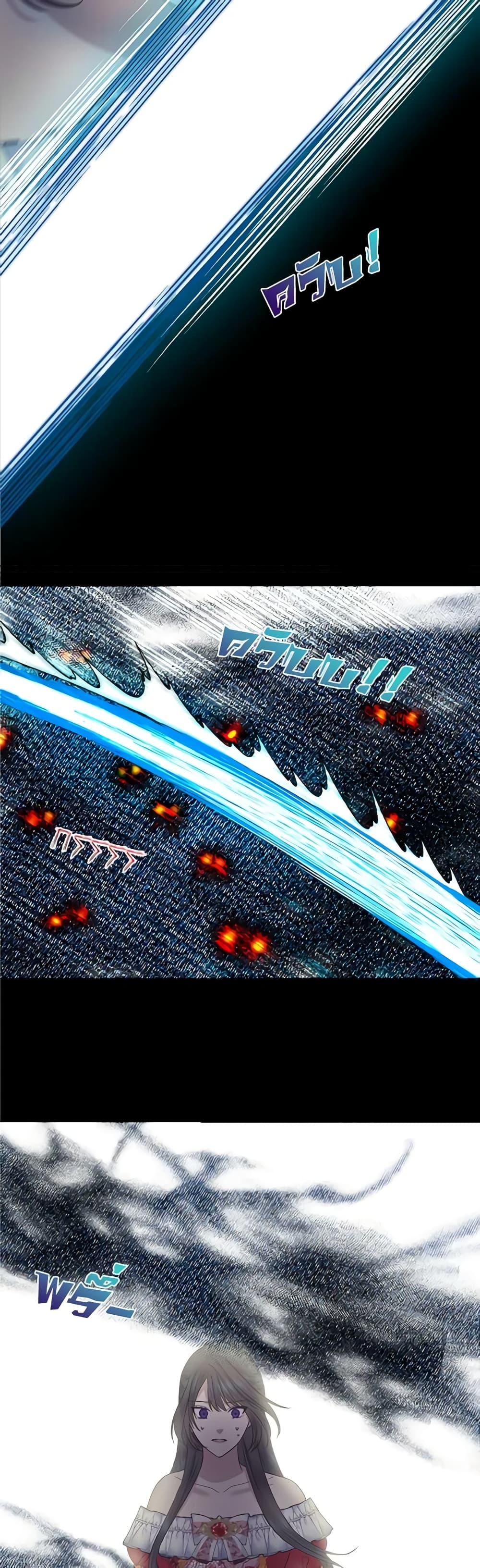 Manga-lc-com อ่านมังงะ อ่านการ์ตูน ออนไลน์ ฟรี My Destiny, it’s time to get it back ตอนที่ 1 2 3 4 5 6 7 8 9 10 11 12 13 14 ฟรี ไม่มีโฆษณา Manga-lc - อ่าน มังงะ อ่าน การ์ตูน ออนไลน์ อ่านมังงะ ฟรี