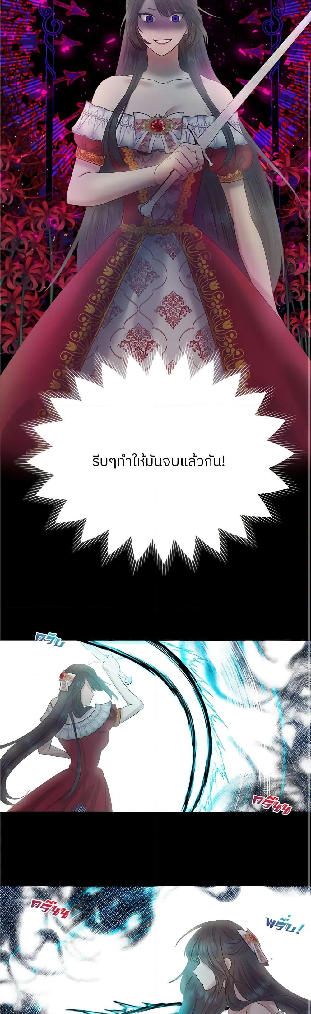 Manga-lc-com อ่านมังงะ อ่านการ์ตูน ออนไลน์ ฟรี My Destiny, it’s time to get it back ตอนที่ 1 2 3 4 5 6 7 8 9 10 11 12 13 14 ฟรี ไม่มีโฆษณา Manga-lc - อ่าน มังงะ อ่าน การ์ตูน ออนไลน์ อ่านมังงะ ฟรี