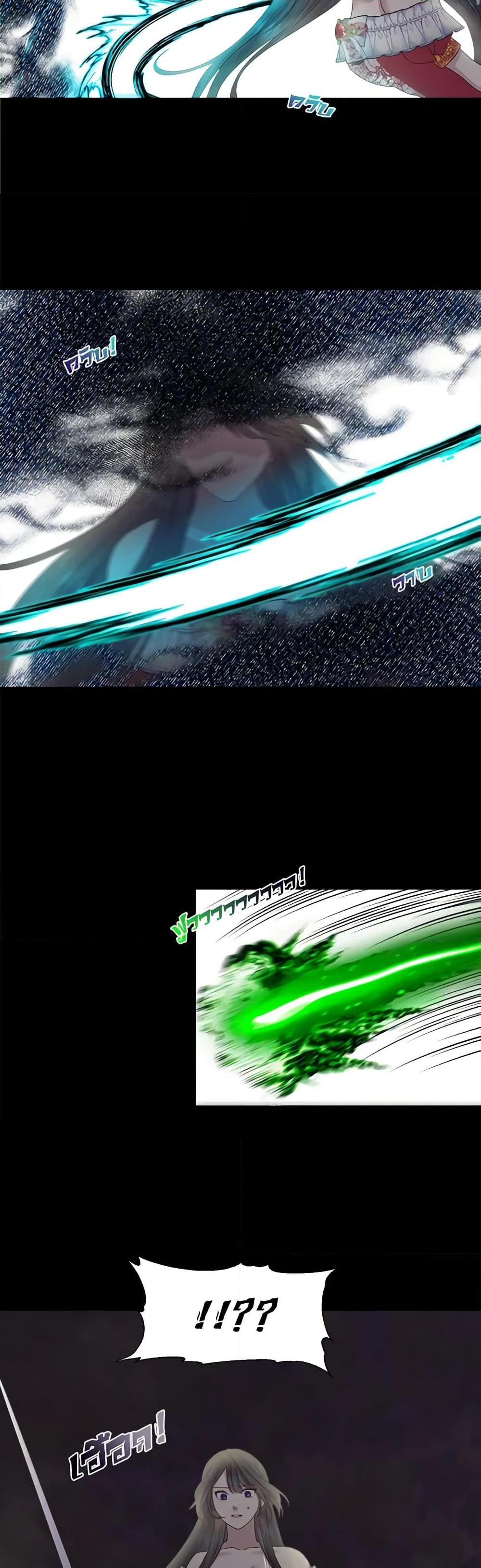 Manga-lc-com อ่านมังงะ อ่านการ์ตูน ออนไลน์ ฟรี My Destiny, it’s time to get it back ตอนที่ 1 2 3 4 5 6 7 8 9 10 11 12 13 14 ฟรี ไม่มีโฆษณา Manga-lc - อ่าน มังงะ อ่าน การ์ตูน ออนไลน์ อ่านมังงะ ฟรี