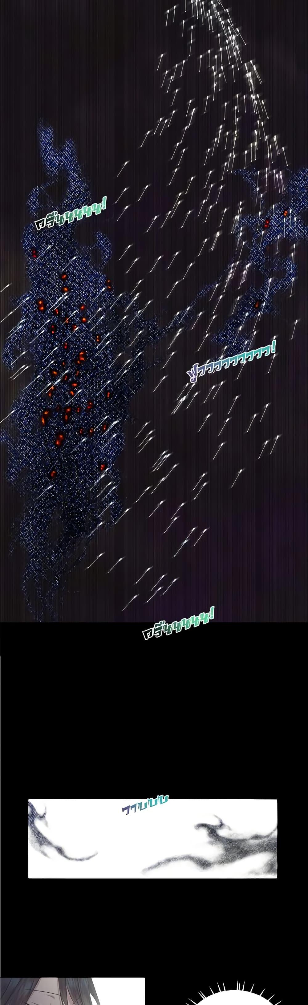 Manga-lc-com อ่านมังงะ อ่านการ์ตูน ออนไลน์ ฟรี My Destiny, it’s time to get it back ตอนที่ 1 2 3 4 5 6 7 8 9 10 11 12 13 14 ฟรี ไม่มีโฆษณา Manga-lc - อ่าน มังงะ อ่าน การ์ตูน ออนไลน์ อ่านมังงะ ฟรี