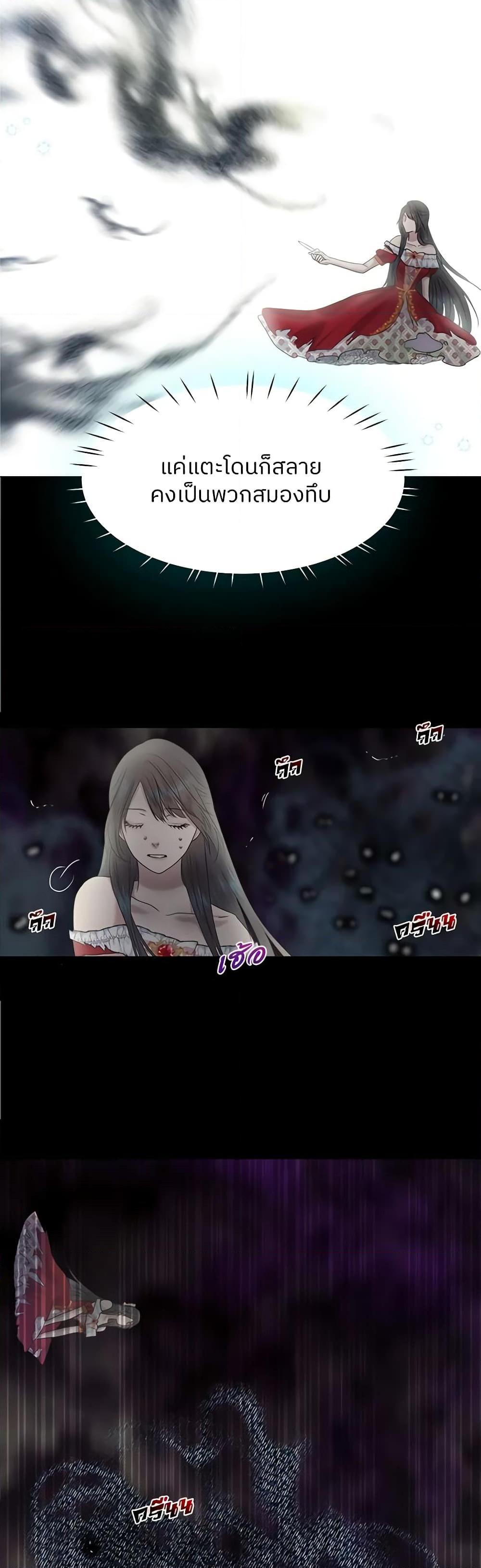 Manga-lc-com อ่านมังงะ อ่านการ์ตูน ออนไลน์ ฟรี My Destiny, it’s time to get it back ตอนที่ 1 2 3 4 5 6 7 8 9 10 11 12 13 14 ฟรี ไม่มีโฆษณา Manga-lc - อ่าน มังงะ อ่าน การ์ตูน ออนไลน์ อ่านมังงะ ฟรี