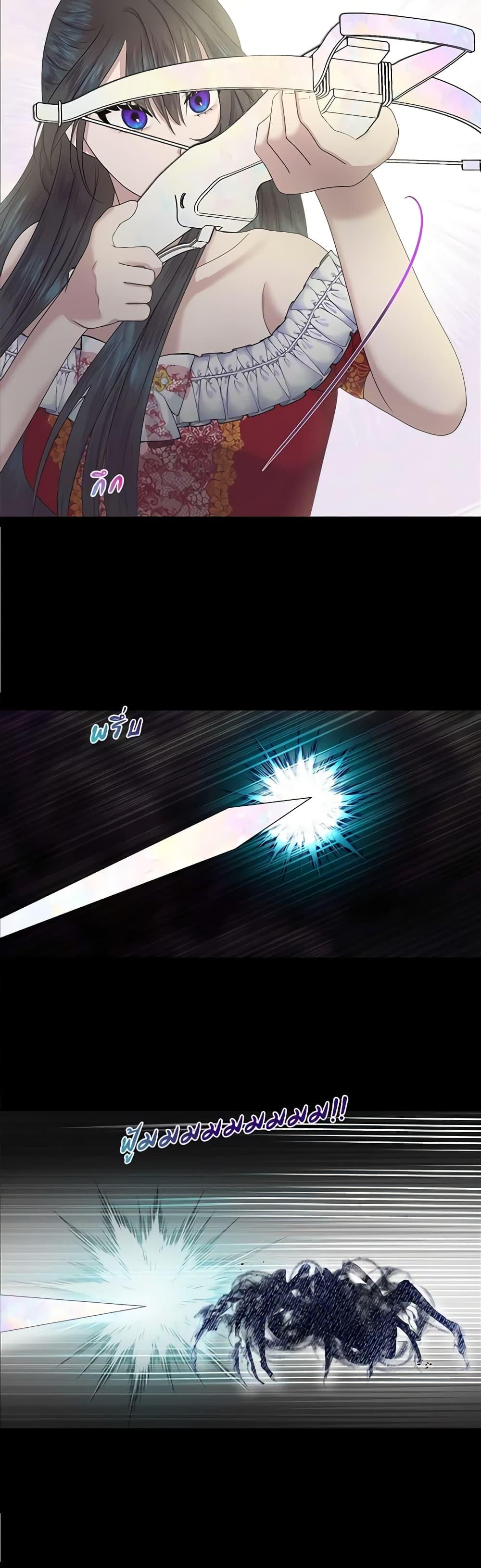 Manga-lc-com อ่านมังงะ อ่านการ์ตูน ออนไลน์ ฟรี My Destiny, it’s time to get it back ตอนที่ 1 2 3 4 5 6 7 8 9 10 11 12 13 14 ฟรี ไม่มีโฆษณา Manga-lc - อ่าน มังงะ อ่าน การ์ตูน ออนไลน์ อ่านมังงะ ฟรี