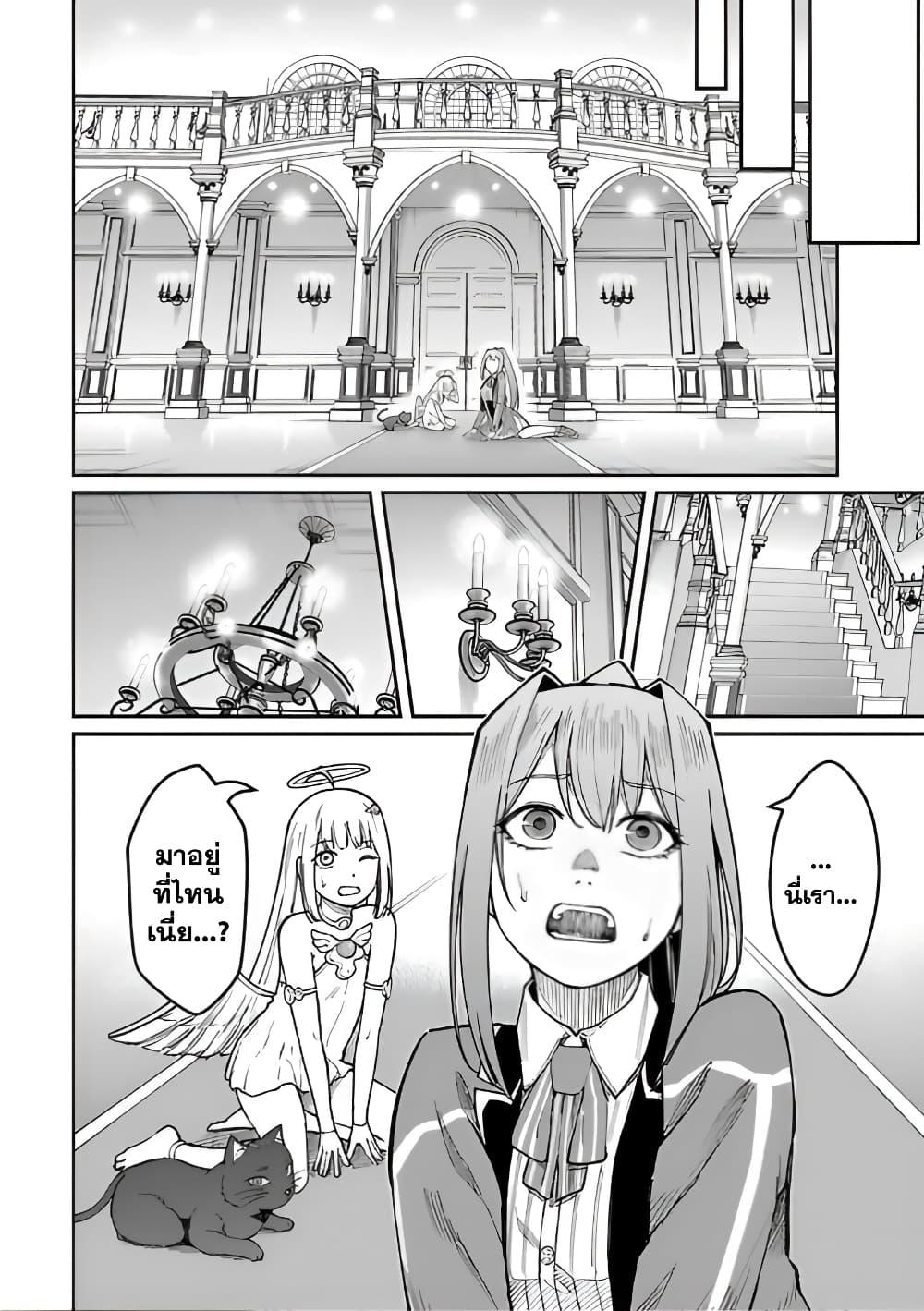 Manga-lc-com อ่านมังงะ อ่านการ์ตูน ออนไลน์ ฟรี Saikyou no Maou ni Kitaerareta Yuusha Isekai Kikanshatati no Gakuen de Musou Suru ตอนที่ 1 2 3 4 5 6 7 8 9 10 11 12 13 14 ฟรี ไม่มีโฆษณา Manga-lc - อ่าน มังงะ อ่าน การ์ตูน ออนไลน์ อ่านมังงะ ฟรี