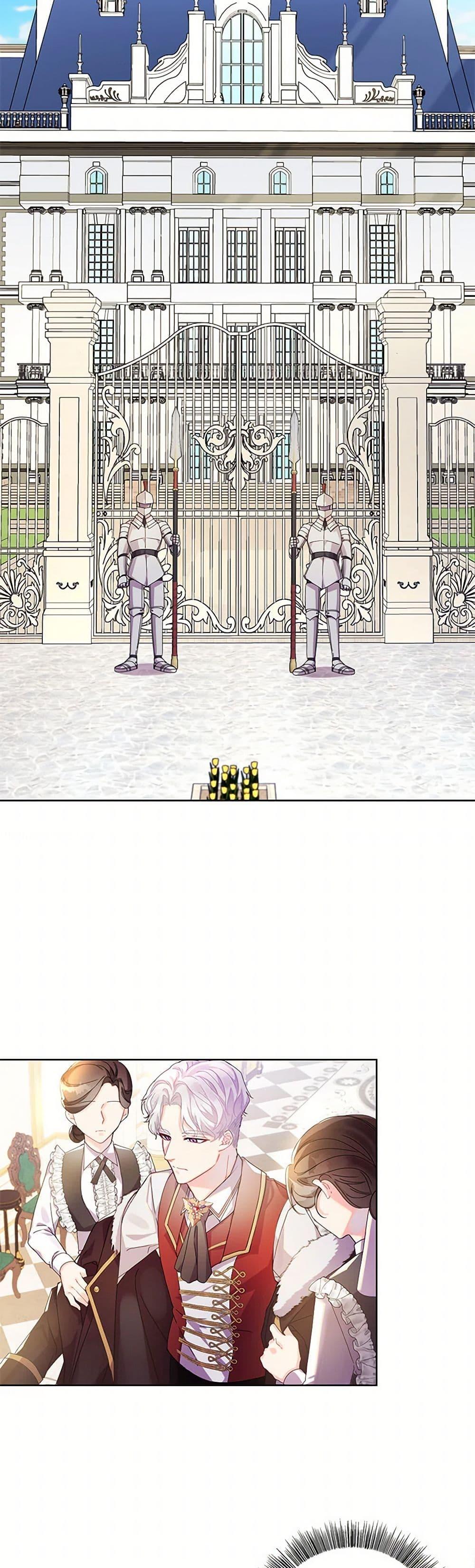 Manga-lc-com อ่านมังงะ อ่านการ์ตูน ออนไลน์ ฟรี Your Regrets Mean Nothing to Me ตอนที่ 1 2 3 4 5 6 7 8 9 10 11 12 13 14 ฟรี ไม่มีโฆษณา Manga-lc - อ่าน มังงะ อ่าน การ์ตูน ออนไลน์ อ่านมังงะ ฟรี