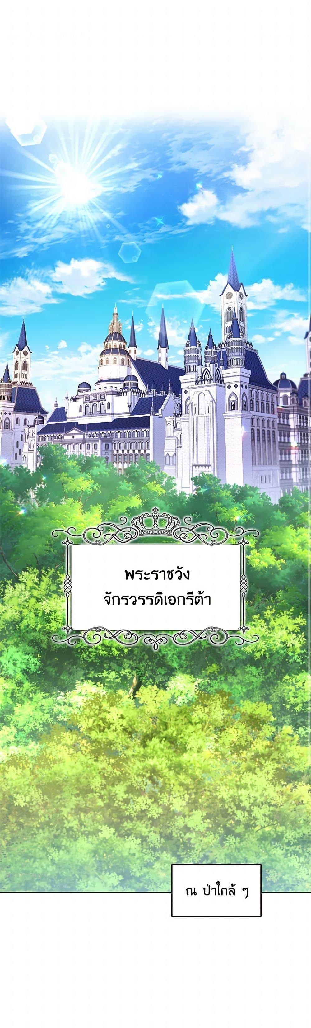 Manga-lc-com อ่านมังงะ อ่านการ์ตูน ออนไลน์ ฟรี Your Regrets Mean Nothing to Me ตอนที่ 1 2 3 4 5 6 7 8 9 10 11 12 13 14 ฟรี ไม่มีโฆษณา Manga-lc - อ่าน มังงะ อ่าน การ์ตูน ออนไลน์ อ่านมังงะ ฟรี