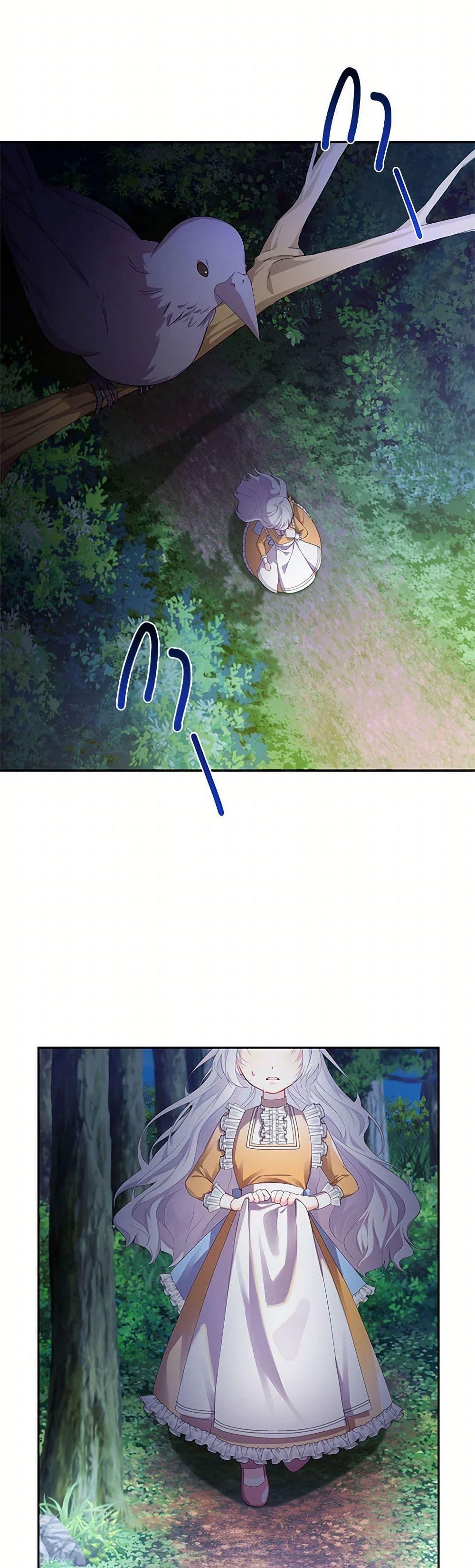 Manga-lc-com อ่านมังงะ อ่านการ์ตูน ออนไลน์ ฟรี Your Regrets Mean Nothing to Me ตอนที่ 1 2 3 4 5 6 7 8 9 10 11 12 13 14 ฟรี ไม่มีโฆษณา Manga-lc - อ่าน มังงะ อ่าน การ์ตูน ออนไลน์ อ่านมังงะ ฟรี