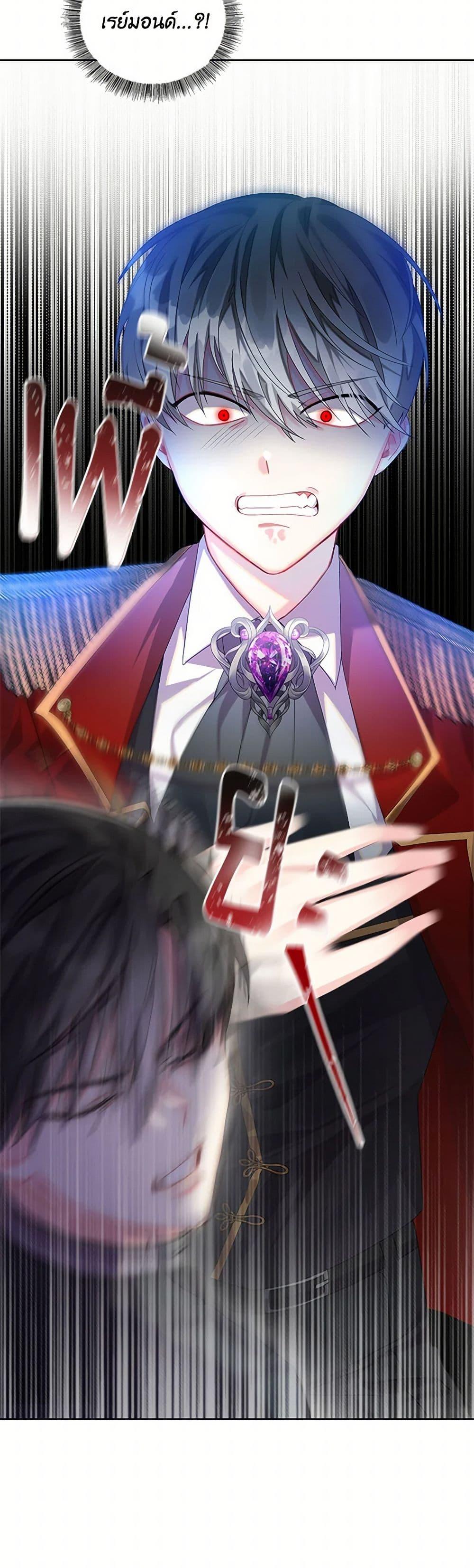 Manga-lc-com อ่านมังงะ อ่านการ์ตูน ออนไลน์ ฟรี Your Regrets Mean Nothing to Me ตอนที่ 1 2 3 4 5 6 7 8 9 10 11 12 13 14 ฟรี ไม่มีโฆษณา Manga-lc - อ่าน มังงะ อ่าน การ์ตูน ออนไลน์ อ่านมังงะ ฟรี