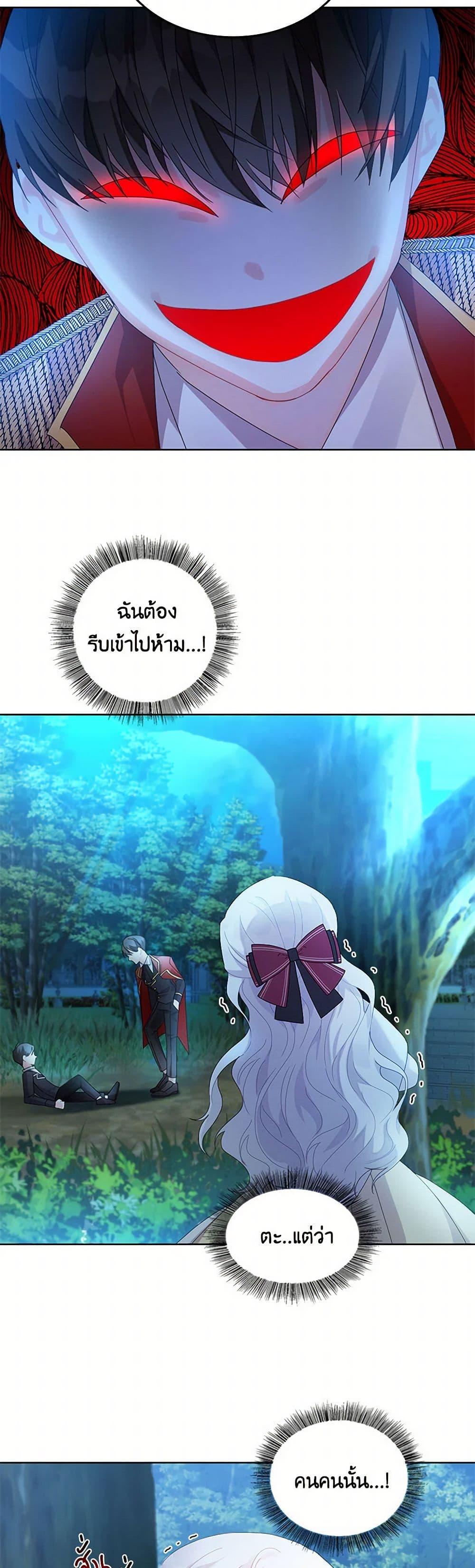 Manga-lc-com อ่านมังงะ อ่านการ์ตูน ออนไลน์ ฟรี Your Regrets Mean Nothing to Me ตอนที่ 1 2 3 4 5 6 7 8 9 10 11 12 13 14 ฟรี ไม่มีโฆษณา Manga-lc - อ่าน มังงะ อ่าน การ์ตูน ออนไลน์ อ่านมังงะ ฟรี