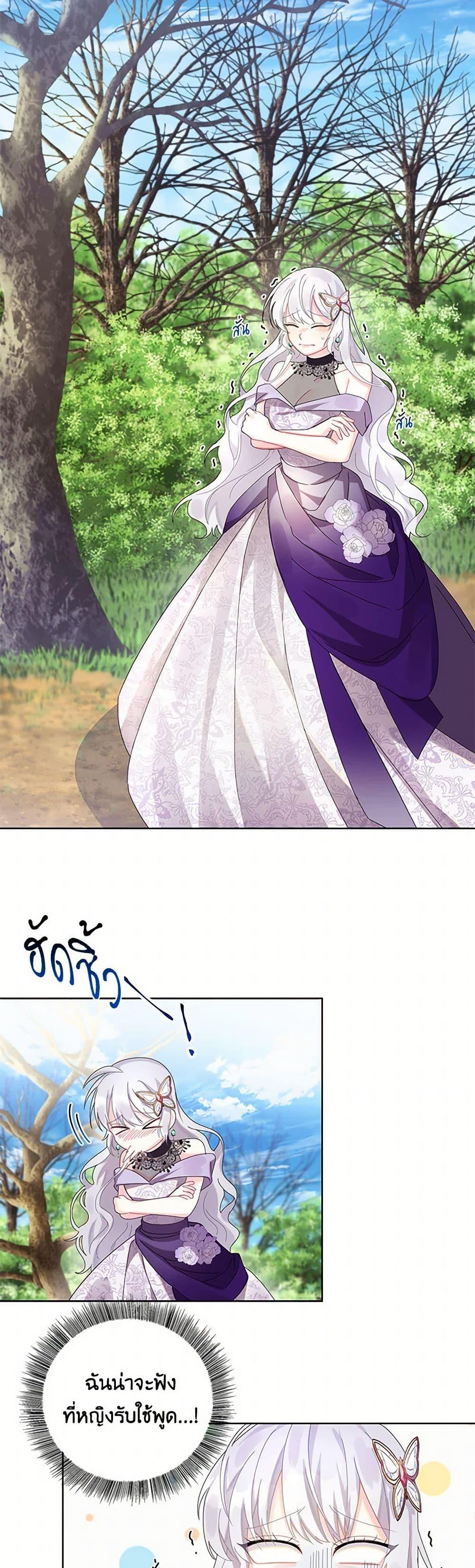 Manga-lc-com อ่านมังงะ อ่านการ์ตูน ออนไลน์ ฟรี Your Regrets Mean Nothing to Me ตอนที่ 1 2 3 4 5 6 7 8 9 10 11 12 13 14 ฟรี ไม่มีโฆษณา Manga-lc - อ่าน มังงะ อ่าน การ์ตูน ออนไลน์ อ่านมังงะ ฟรี