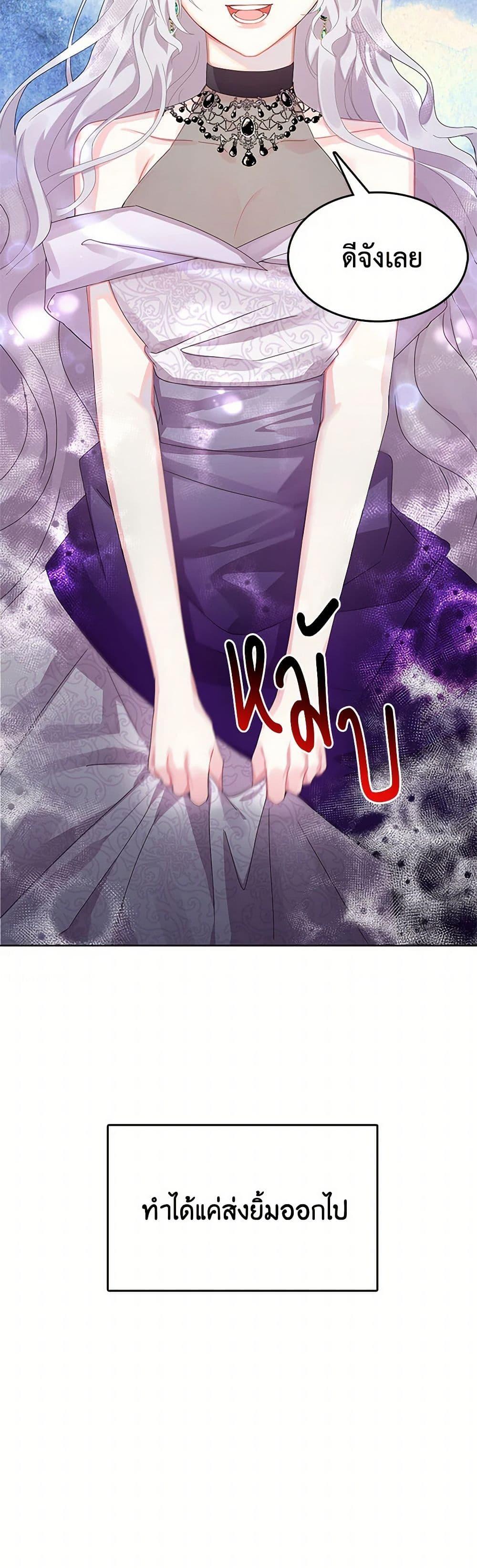 Manga-lc-com อ่านมังงะ อ่านการ์ตูน ออนไลน์ ฟรี Your Regrets Mean Nothing to Me ตอนที่ 1 2 3 4 5 6 7 8 9 10 11 12 13 14 ฟรี ไม่มีโฆษณา Manga-lc - อ่าน มังงะ อ่าน การ์ตูน ออนไลน์ อ่านมังงะ ฟรี