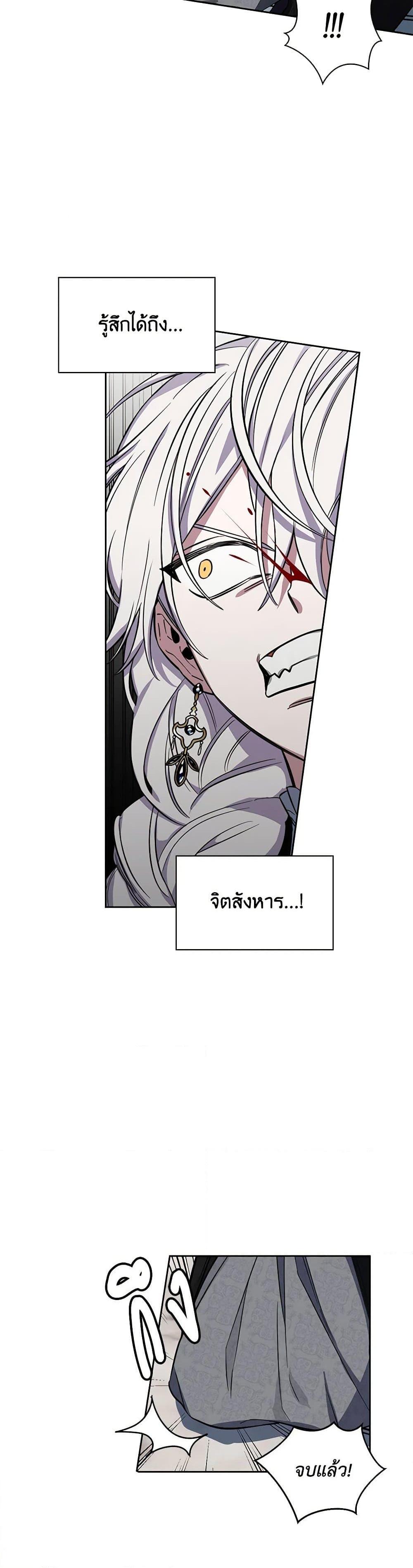 Manga-lc-com อ่านมังงะ อ่านการ์ตูน ออนไลน์ ฟรี Touch My Little Brother and You’re Dead ตอนที่ 1 2 3 4 5 6 7 8 9 10 11 12 13 14 ฟรี ไม่มีโฆษณา Manga-lc - อ่าน มังงะ อ่าน การ์ตูน ออนไลน์ อ่านมังงะ ฟรี