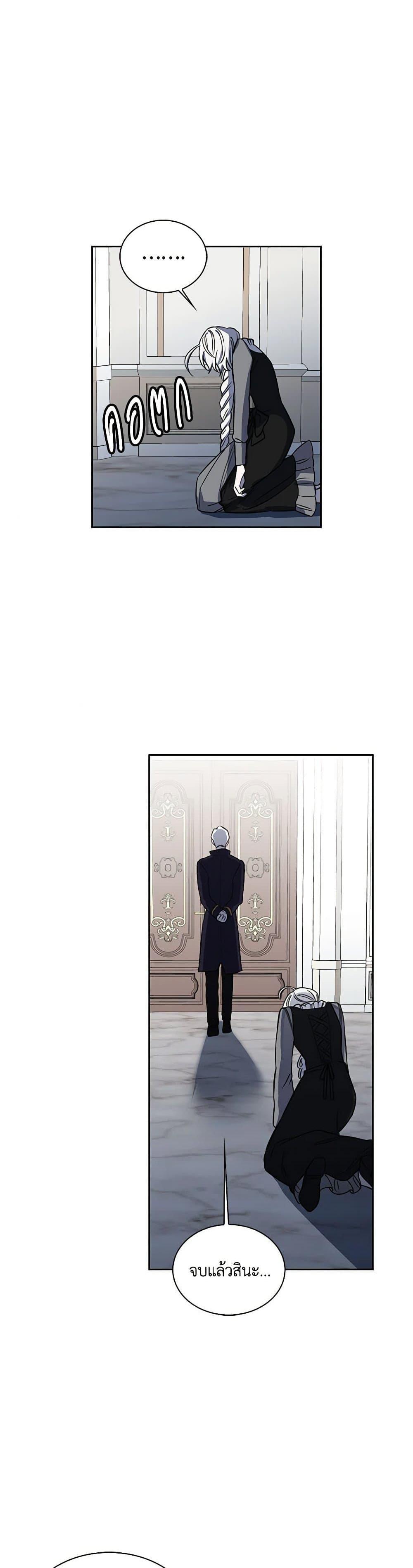 Manga-lc-com อ่านมังงะ อ่านการ์ตูน ออนไลน์ ฟรี Touch My Little Brother and You’re Dead ตอนที่ 1 2 3 4 5 6 7 8 9 10 11 12 13 14 ฟรี ไม่มีโฆษณา Manga-lc - อ่าน มังงะ อ่าน การ์ตูน ออนไลน์ อ่านมังงะ ฟรี