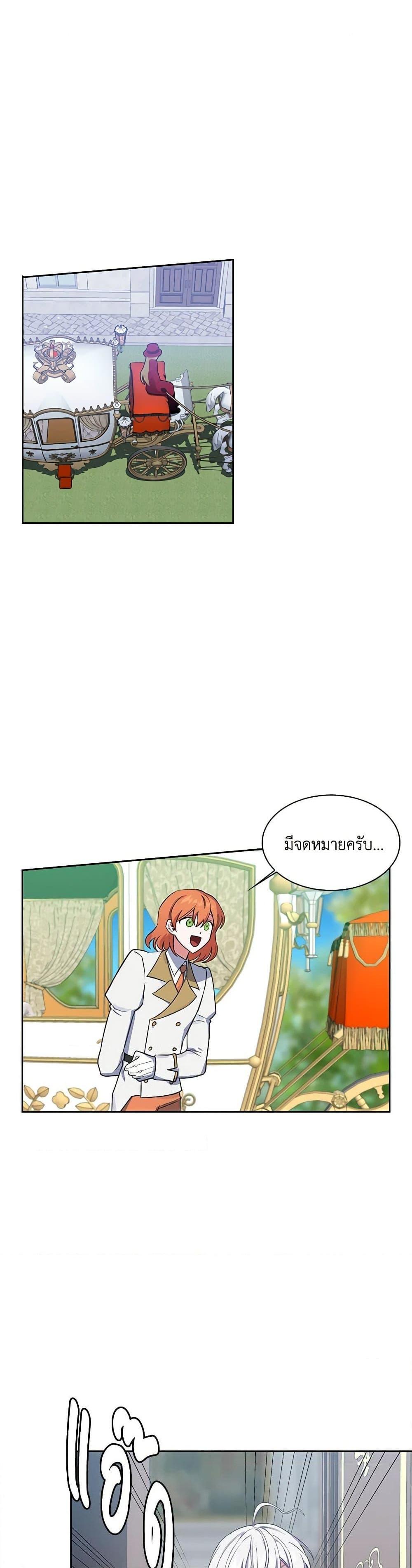 Manga-lc-com อ่านมังงะ อ่านการ์ตูน ออนไลน์ ฟรี Touch My Little Brother and You’re Dead ตอนที่ 1 2 3 4 5 6 7 8 9 10 11 12 13 14 ฟรี ไม่มีโฆษณา Manga-lc - อ่าน มังงะ อ่าน การ์ตูน ออนไลน์ อ่านมังงะ ฟรี