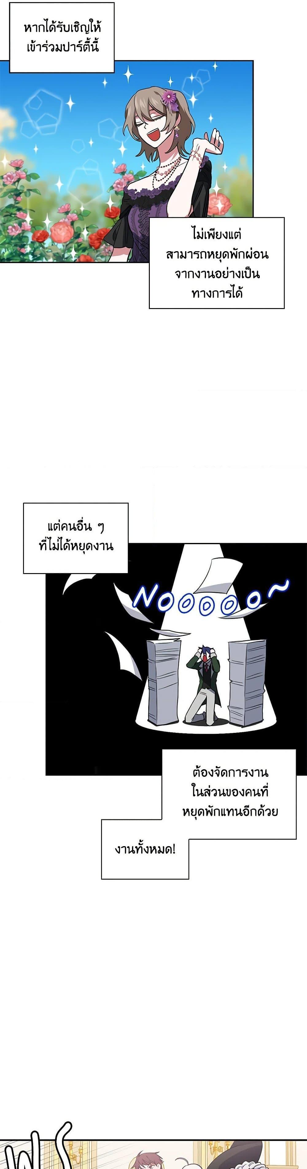 Manga-lc-com อ่านมังงะ อ่านการ์ตูน ออนไลน์ ฟรี Touch My Little Brother and You’re Dead ตอนที่ 1 2 3 4 5 6 7 8 9 10 11 12 13 14 ฟรี ไม่มีโฆษณา Manga-lc - อ่าน มังงะ อ่าน การ์ตูน ออนไลน์ อ่านมังงะ ฟรี