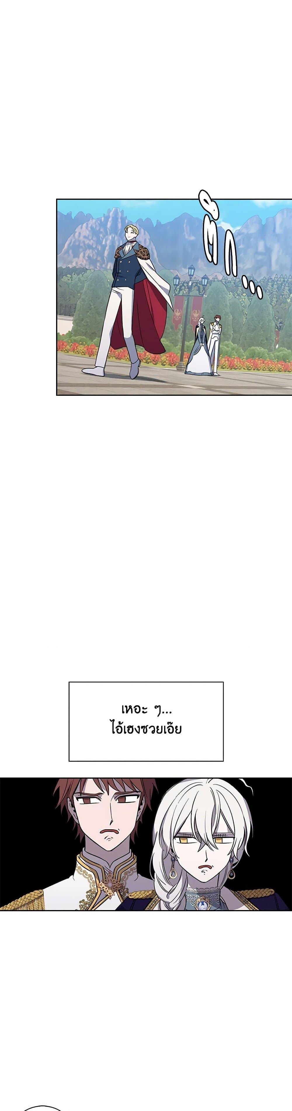 Manga-lc-com อ่านมังงะ อ่านการ์ตูน ออนไลน์ ฟรี Touch My Little Brother and You’re Dead ตอนที่ 1 2 3 4 5 6 7 8 9 10 11 12 13 14 ฟรี ไม่มีโฆษณา Manga-lc - อ่าน มังงะ อ่าน การ์ตูน ออนไลน์ อ่านมังงะ ฟรี