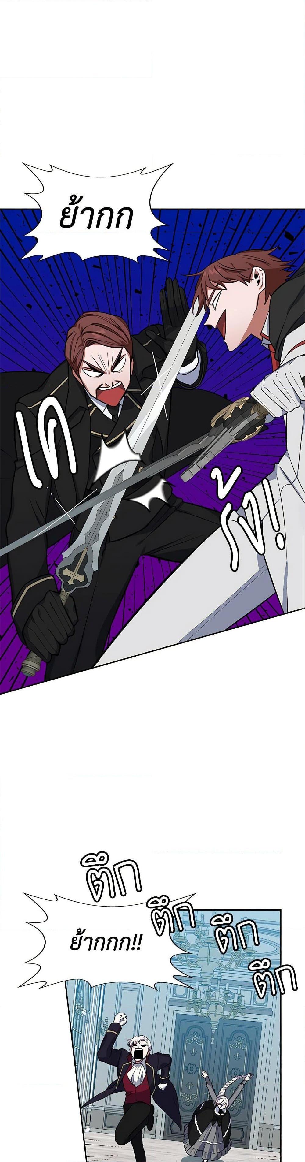 Manga-lc-com อ่านมังงะ อ่านการ์ตูน ออนไลน์ ฟรี Touch My Little Brother and You’re Dead ตอนที่ 1 2 3 4 5 6 7 8 9 10 11 12 13 14 ฟรี ไม่มีโฆษณา Manga-lc - อ่าน มังงะ อ่าน การ์ตูน ออนไลน์ อ่านมังงะ ฟรี