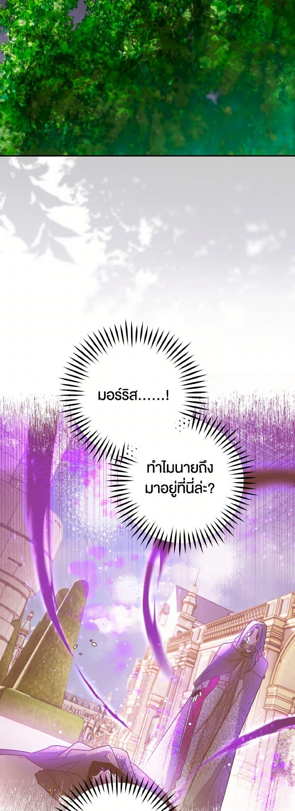 Manga-lc-com อ่านมังงะ อ่านการ์ตูน ออนไลน์ ฟรี Sigrid ตอนที่ 1 2 3 4 5 6 7 8 9 10 11 12 13 14 ฟรี ไม่มีโฆษณา Manga-lc - อ่าน มังงะ อ่าน การ์ตูน ออนไลน์ อ่านมังงะ ฟรี