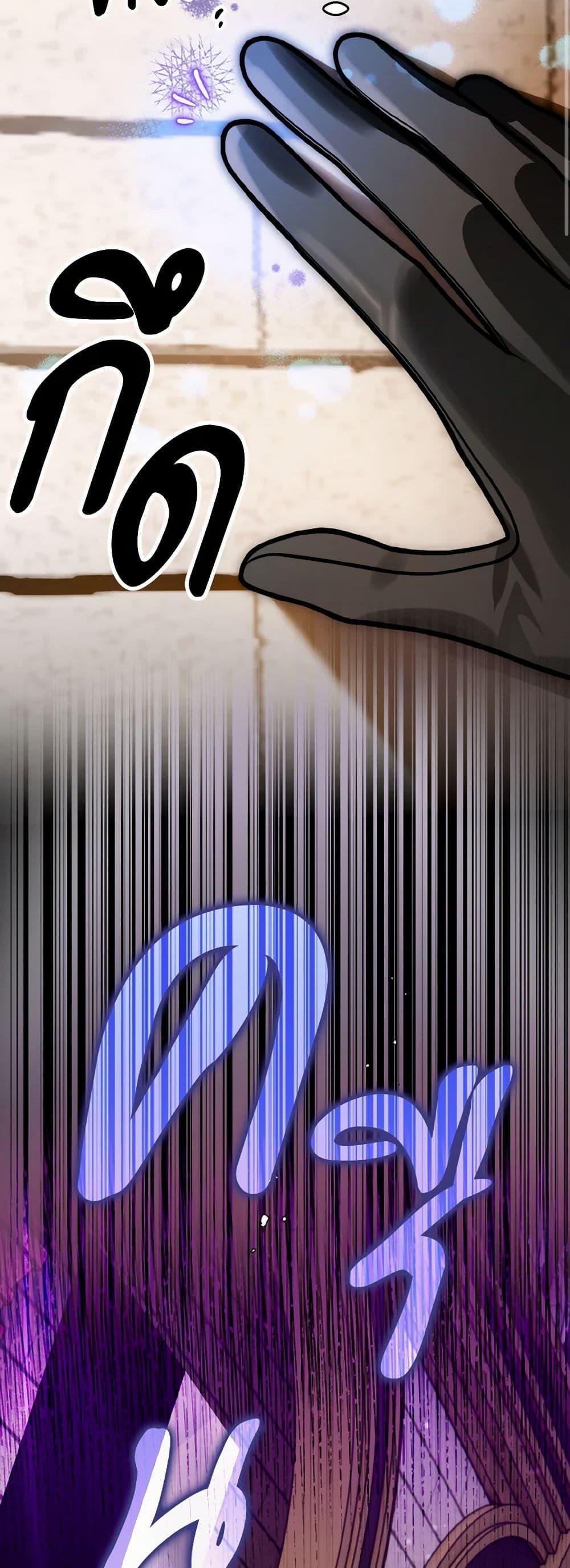 Manga-lc-com อ่านมังงะ อ่านการ์ตูน ออนไลน์ ฟรี Sigrid ตอนที่ 1 2 3 4 5 6 7 8 9 10 11 12 13 14 ฟรี ไม่มีโฆษณา Manga-lc - อ่าน มังงะ อ่าน การ์ตูน ออนไลน์ อ่านมังงะ ฟรี