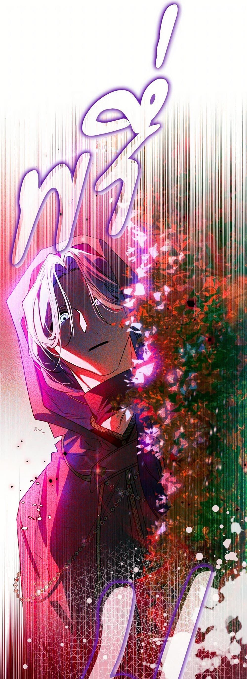 Manga-lc-com อ่านมังงะ อ่านการ์ตูน ออนไลน์ ฟรี Sigrid ตอนที่ 1 2 3 4 5 6 7 8 9 10 11 12 13 14 ฟรี ไม่มีโฆษณา Manga-lc - อ่าน มังงะ อ่าน การ์ตูน ออนไลน์ อ่านมังงะ ฟรี