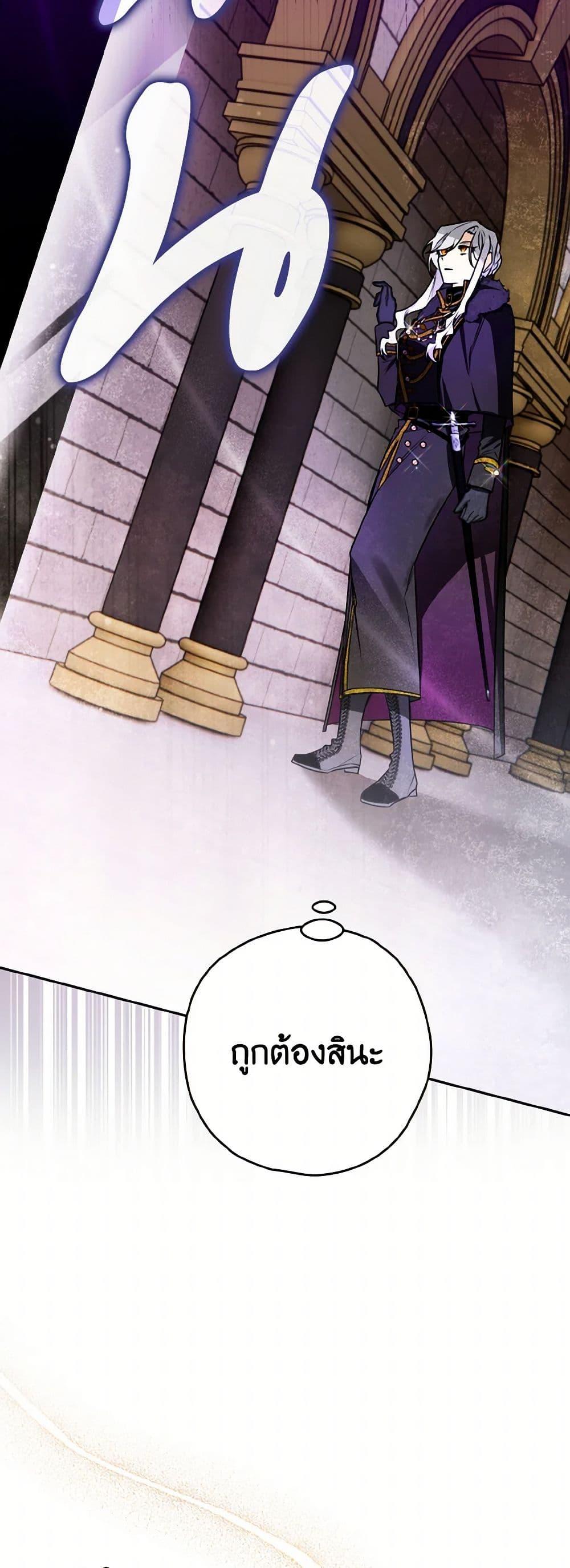 Manga-lc-com อ่านมังงะ อ่านการ์ตูน ออนไลน์ ฟรี Sigrid ตอนที่ 1 2 3 4 5 6 7 8 9 10 11 12 13 14 ฟรี ไม่มีโฆษณา Manga-lc - อ่าน มังงะ อ่าน การ์ตูน ออนไลน์ อ่านมังงะ ฟรี