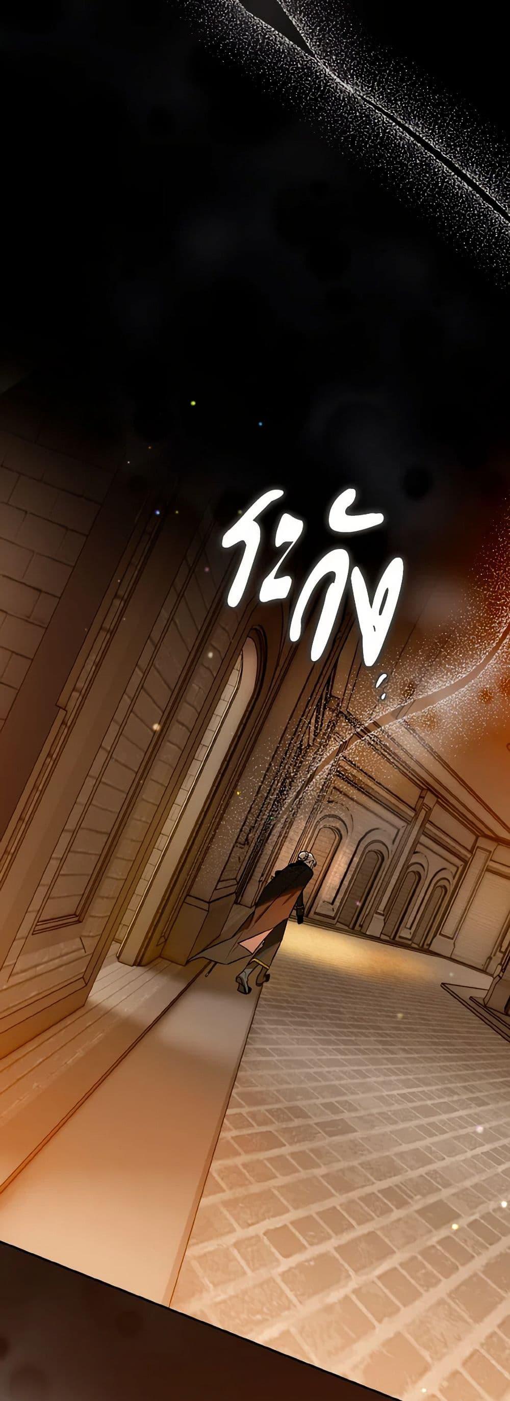 Manga-lc-com อ่านมังงะ อ่านการ์ตูน ออนไลน์ ฟรี Sigrid ตอนที่ 1 2 3 4 5 6 7 8 9 10 11 12 13 14 ฟรี ไม่มีโฆษณา Manga-lc - อ่าน มังงะ อ่าน การ์ตูน ออนไลน์ อ่านมังงะ ฟรี