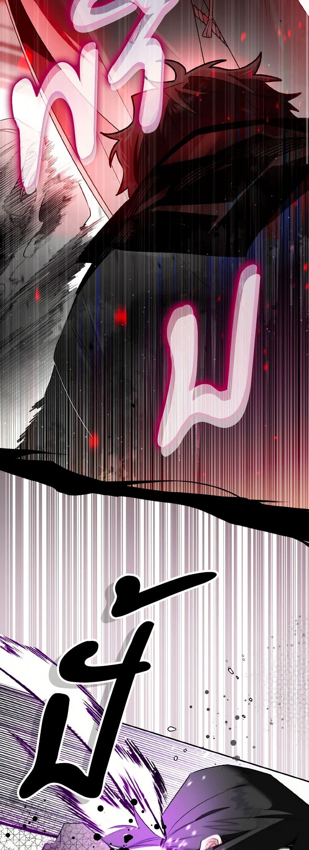 Manga-lc-com อ่านมังงะ อ่านการ์ตูน ออนไลน์ ฟรี Sigrid ตอนที่ 1 2 3 4 5 6 7 8 9 10 11 12 13 14 ฟรี ไม่มีโฆษณา Manga-lc - อ่าน มังงะ อ่าน การ์ตูน ออนไลน์ อ่านมังงะ ฟรี