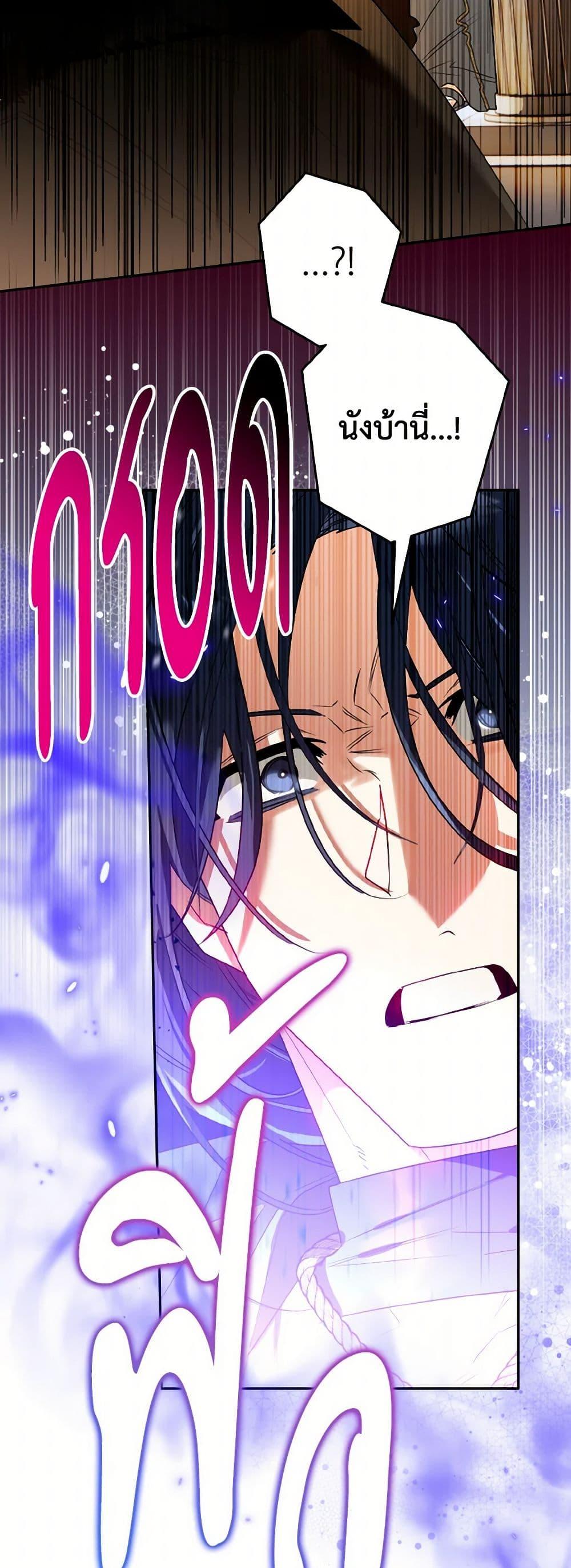 Manga-lc-com อ่านมังงะ อ่านการ์ตูน ออนไลน์ ฟรี Sigrid ตอนที่ 1 2 3 4 5 6 7 8 9 10 11 12 13 14 ฟรี ไม่มีโฆษณา Manga-lc - อ่าน มังงะ อ่าน การ์ตูน ออนไลน์ อ่านมังงะ ฟรี