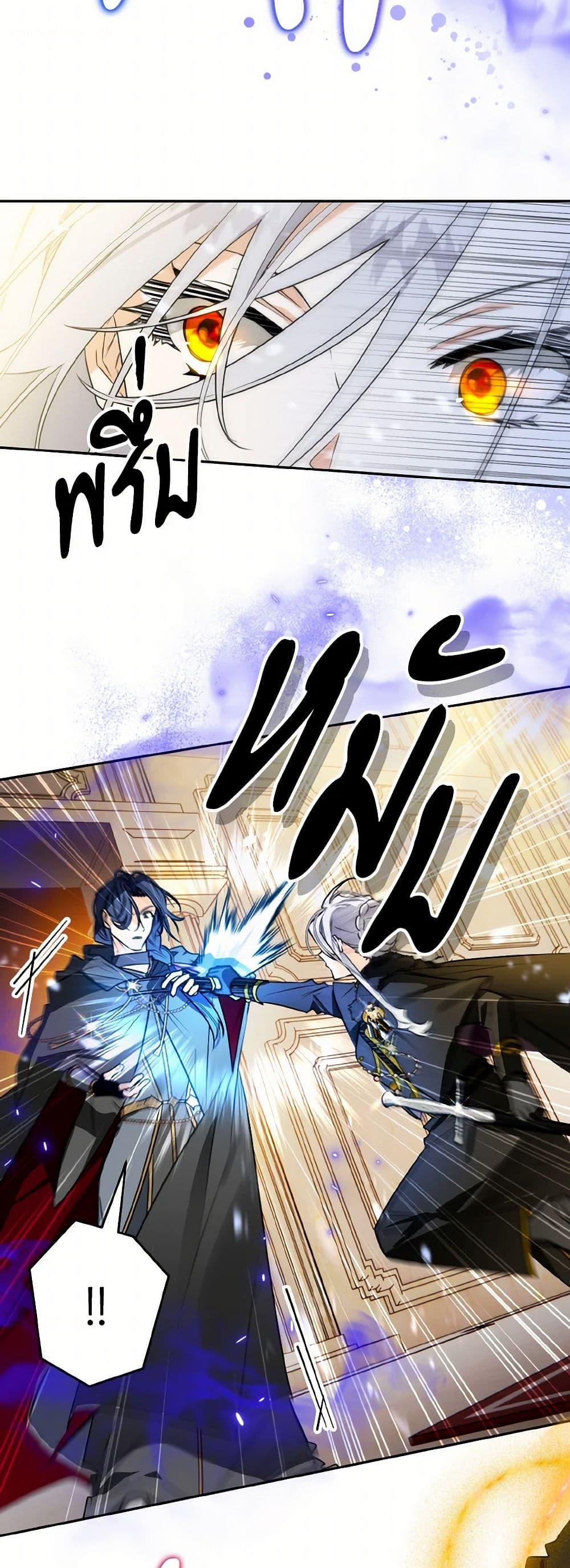 Manga-lc-com อ่านมังงะ อ่านการ์ตูน ออนไลน์ ฟรี Sigrid ตอนที่ 1 2 3 4 5 6 7 8 9 10 11 12 13 14 ฟรี ไม่มีโฆษณา Manga-lc - อ่าน มังงะ อ่าน การ์ตูน ออนไลน์ อ่านมังงะ ฟรี