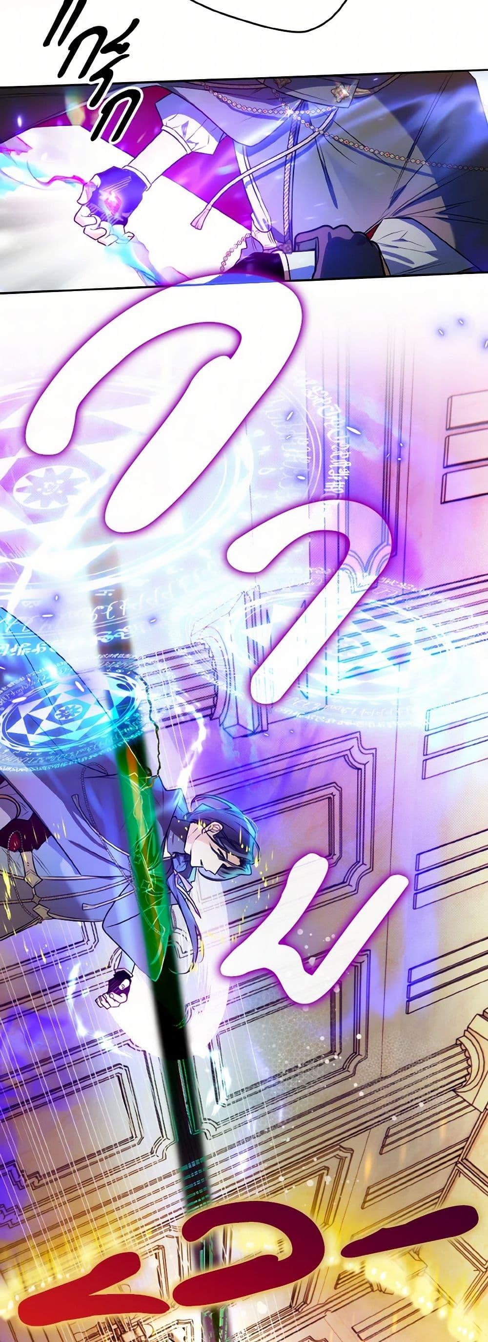 Manga-lc-com อ่านมังงะ อ่านการ์ตูน ออนไลน์ ฟรี Sigrid ตอนที่ 1 2 3 4 5 6 7 8 9 10 11 12 13 14 ฟรี ไม่มีโฆษณา Manga-lc - อ่าน มังงะ อ่าน การ์ตูน ออนไลน์ อ่านมังงะ ฟรี