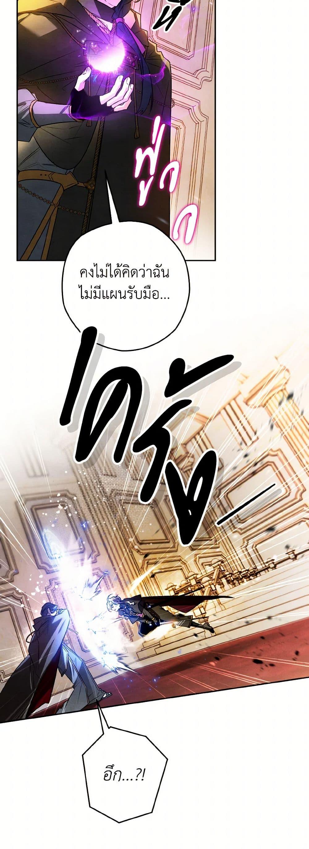Manga-lc-com อ่านมังงะ อ่านการ์ตูน ออนไลน์ ฟรี Sigrid ตอนที่ 1 2 3 4 5 6 7 8 9 10 11 12 13 14 ฟรี ไม่มีโฆษณา Manga-lc - อ่าน มังงะ อ่าน การ์ตูน ออนไลน์ อ่านมังงะ ฟรี