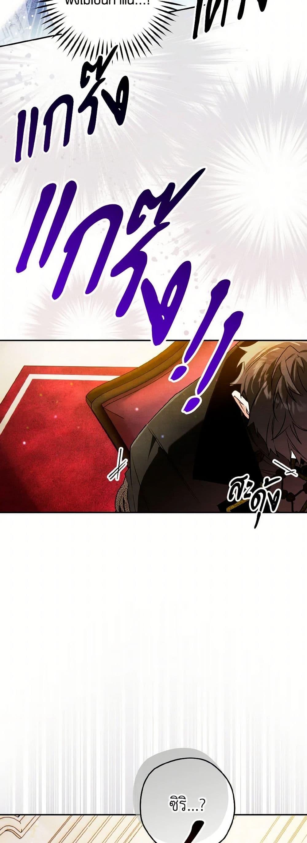 Manga-lc-com อ่านมังงะ อ่านการ์ตูน ออนไลน์ ฟรี Sigrid ตอนที่ 1 2 3 4 5 6 7 8 9 10 11 12 13 14 ฟรี ไม่มีโฆษณา Manga-lc - อ่าน มังงะ อ่าน การ์ตูน ออนไลน์ อ่านมังงะ ฟรี