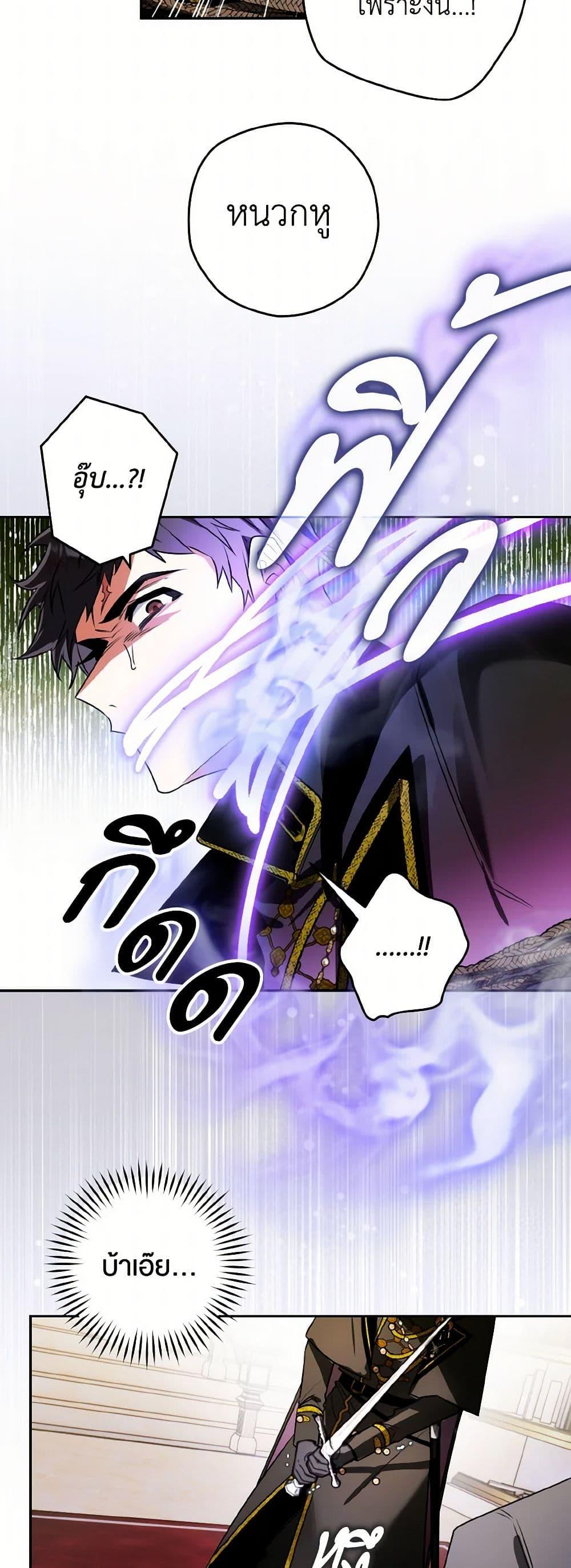 Manga-lc-com อ่านมังงะ อ่านการ์ตูน ออนไลน์ ฟรี Sigrid ตอนที่ 1 2 3 4 5 6 7 8 9 10 11 12 13 14 ฟรี ไม่มีโฆษณา Manga-lc - อ่าน มังงะ อ่าน การ์ตูน ออนไลน์ อ่านมังงะ ฟรี