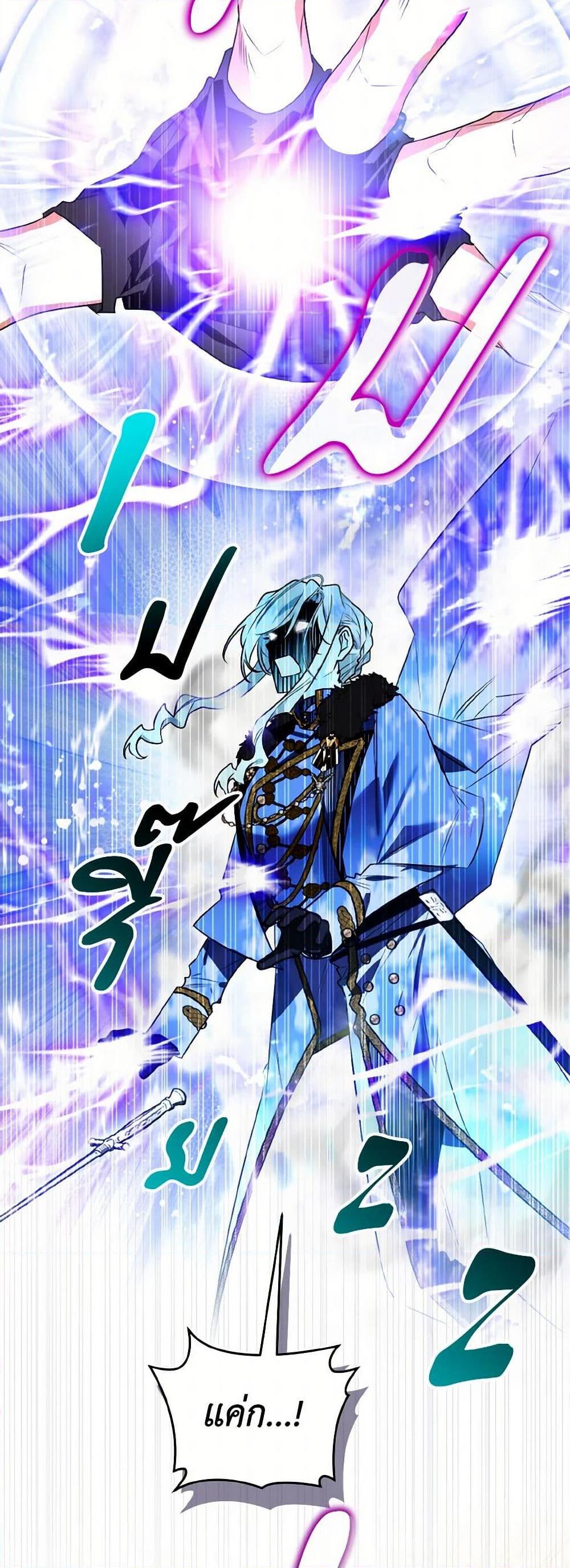 Manga-lc-com อ่านมังงะ อ่านการ์ตูน ออนไลน์ ฟรี Sigrid ตอนที่ 1 2 3 4 5 6 7 8 9 10 11 12 13 14 ฟรี ไม่มีโฆษณา Manga-lc - อ่าน มังงะ อ่าน การ์ตูน ออนไลน์ อ่านมังงะ ฟรี