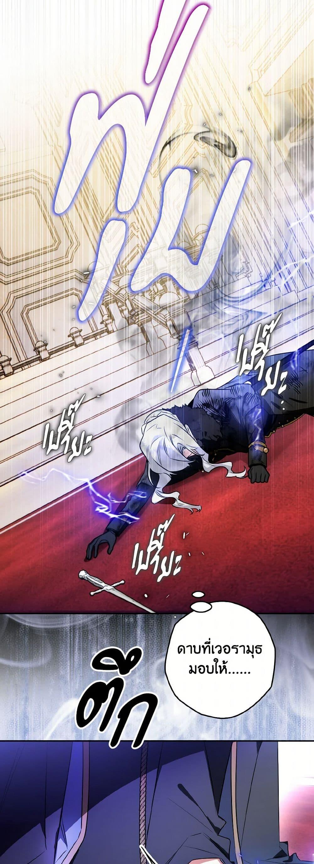 Manga-lc-com อ่านมังงะ อ่านการ์ตูน ออนไลน์ ฟรี Sigrid ตอนที่ 1 2 3 4 5 6 7 8 9 10 11 12 13 14 ฟรี ไม่มีโฆษณา Manga-lc - อ่าน มังงะ อ่าน การ์ตูน ออนไลน์ อ่านมังงะ ฟรี