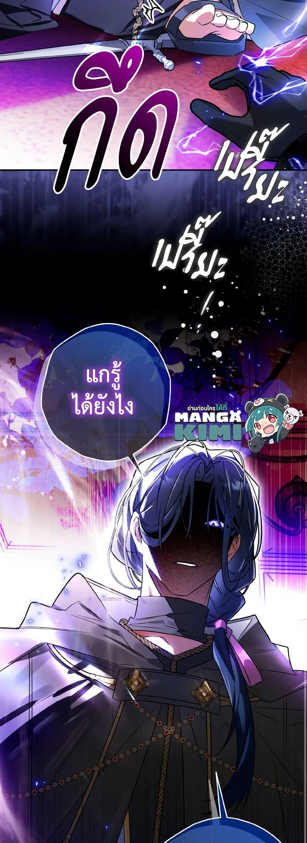 Manga-lc-com อ่านมังงะ อ่านการ์ตูน ออนไลน์ ฟรี Sigrid ตอนที่ 1 2 3 4 5 6 7 8 9 10 11 12 13 14 ฟรี ไม่มีโฆษณา Manga-lc - อ่าน มังงะ อ่าน การ์ตูน ออนไลน์ อ่านมังงะ ฟรี