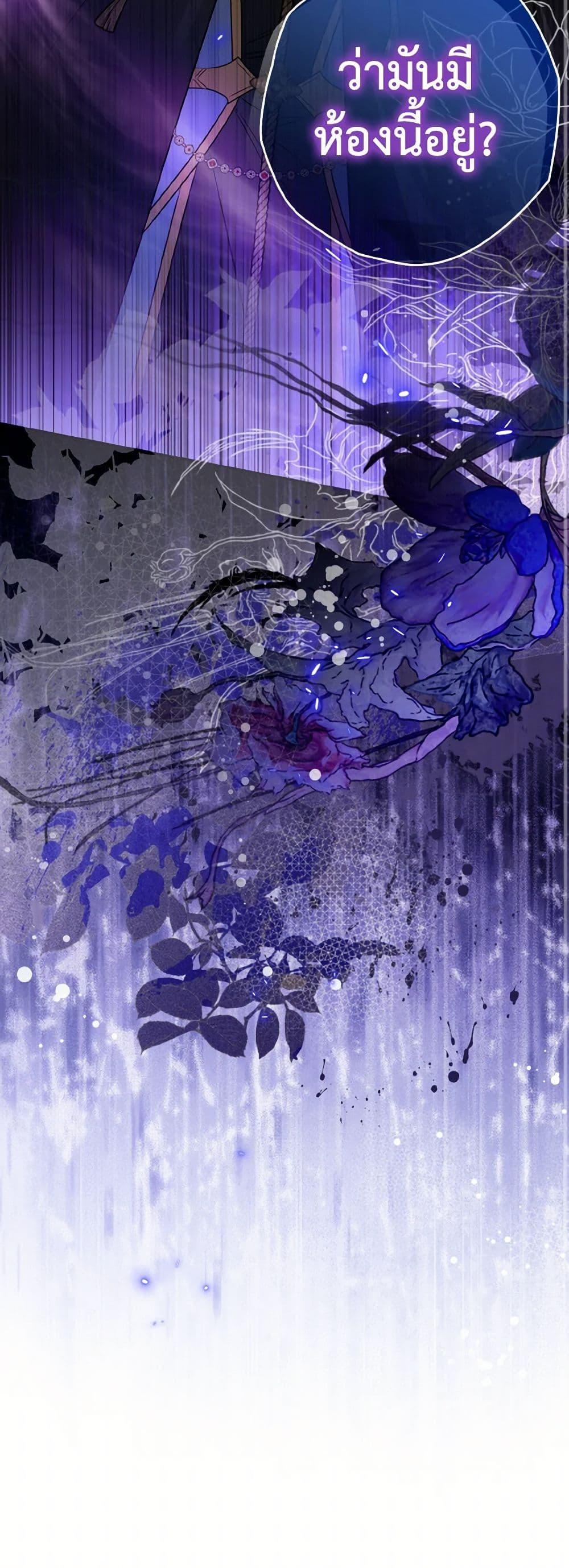 Manga-lc-com อ่านมังงะ อ่านการ์ตูน ออนไลน์ ฟรี Sigrid ตอนที่ 1 2 3 4 5 6 7 8 9 10 11 12 13 14 ฟรี ไม่มีโฆษณา Manga-lc - อ่าน มังงะ อ่าน การ์ตูน ออนไลน์ อ่านมังงะ ฟรี