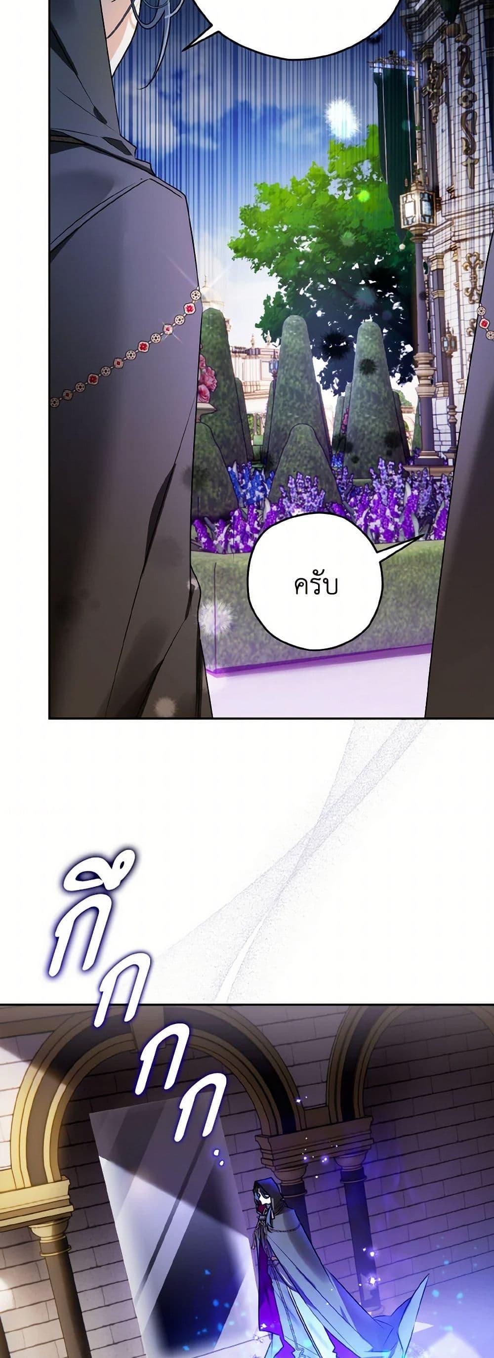 Manga-lc-com อ่านมังงะ อ่านการ์ตูน ออนไลน์ ฟรี Sigrid ตอนที่ 1 2 3 4 5 6 7 8 9 10 11 12 13 14 ฟรี ไม่มีโฆษณา Manga-lc - อ่าน มังงะ อ่าน การ์ตูน ออนไลน์ อ่านมังงะ ฟรี