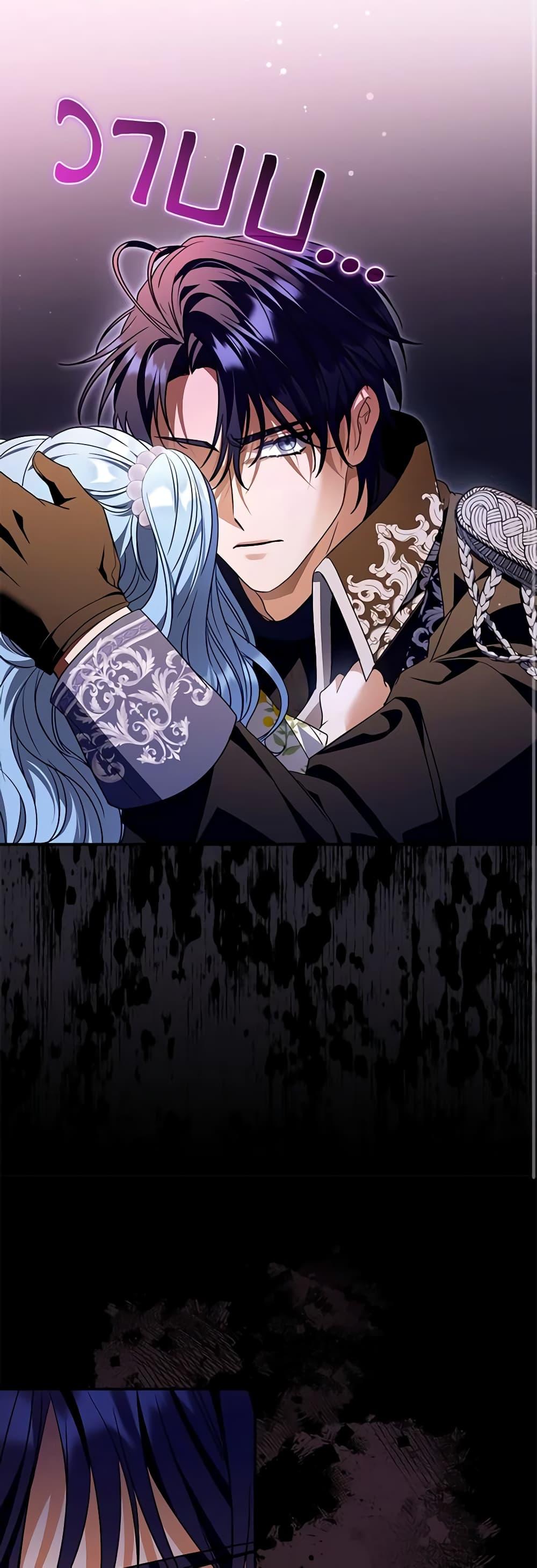 Manga-lc-com อ่านมังงะ อ่านการ์ตูน ออนไลน์ ฟรี I Became the Young Villain’s Sister-in-Law ตอนที่ 1 2 3 4 5 6 7 8 9 10 11 12 13 14 ฟรี ไม่มีโฆษณา Manga-lc - อ่าน มังงะ อ่าน การ์ตูน ออนไลน์ อ่านมังงะ ฟรี