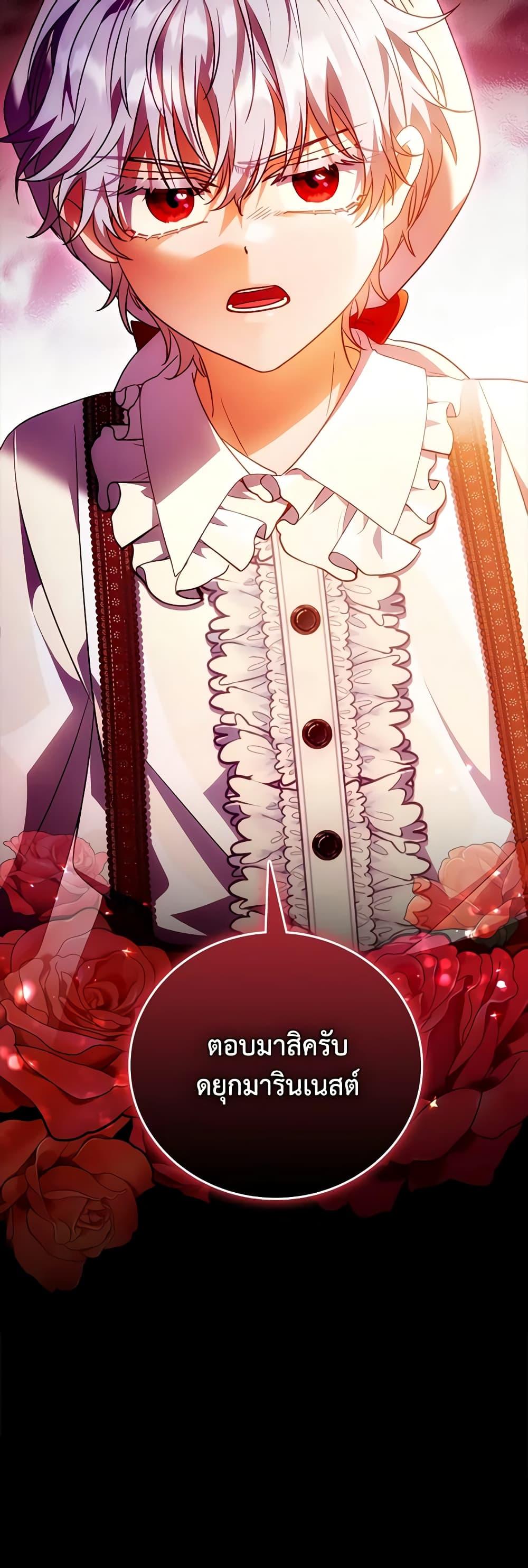 Manga-lc-com อ่านมังงะ อ่านการ์ตูน ออนไลน์ ฟรี I Became the Young Villain’s Sister-in-Law ตอนที่ 1 2 3 4 5 6 7 8 9 10 11 12 13 14 ฟรี ไม่มีโฆษณา Manga-lc - อ่าน มังงะ อ่าน การ์ตูน ออนไลน์ อ่านมังงะ ฟรี