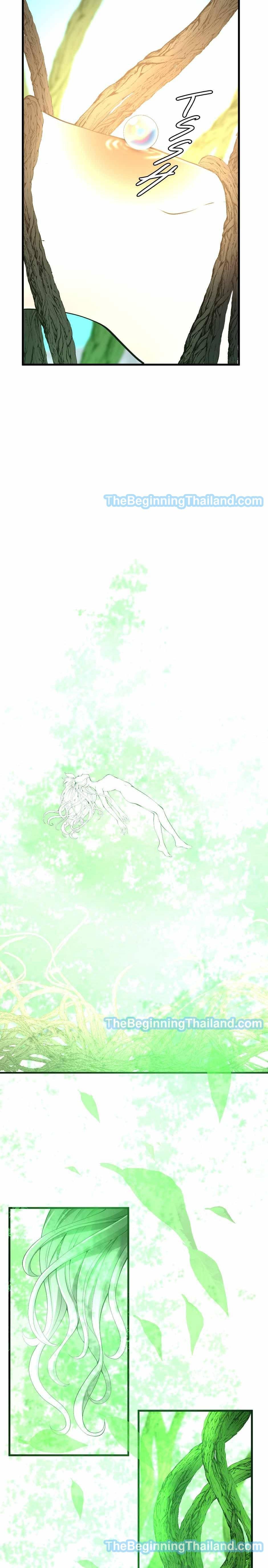 Manga-lc-com อ่านมังงะ อ่านการ์ตูน ออนไลน์ ฟรี The Beginning After the End ตอนที่ 1 2 3 4 5 6 7 8 9 10 11 12 13 14 ฟรี ไม่มีโฆษณา Manga-lc - อ่าน มังงะ อ่าน การ์ตูน ออนไลน์ อ่านมังงะ ฟรี