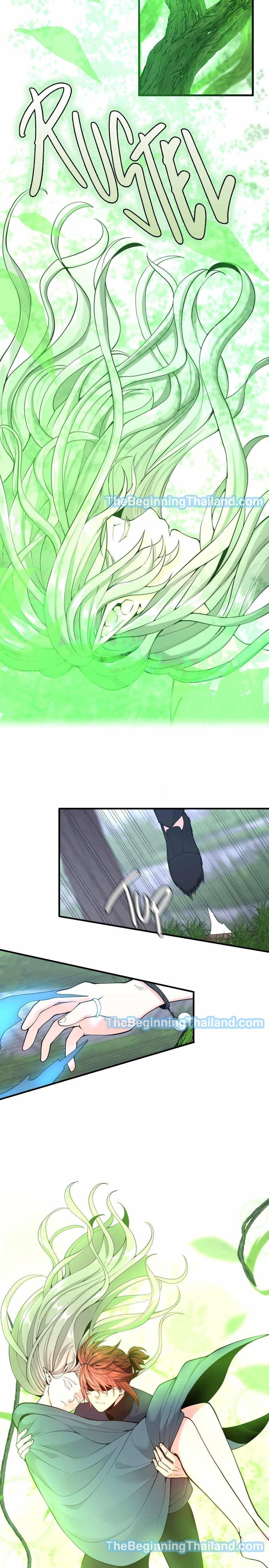 Manga-lc-com อ่านมังงะ อ่านการ์ตูน ออนไลน์ ฟรี The Beginning After the End ตอนที่ 1 2 3 4 5 6 7 8 9 10 11 12 13 14 ฟรี ไม่มีโฆษณา Manga-lc - อ่าน มังงะ อ่าน การ์ตูน ออนไลน์ อ่านมังงะ ฟรี