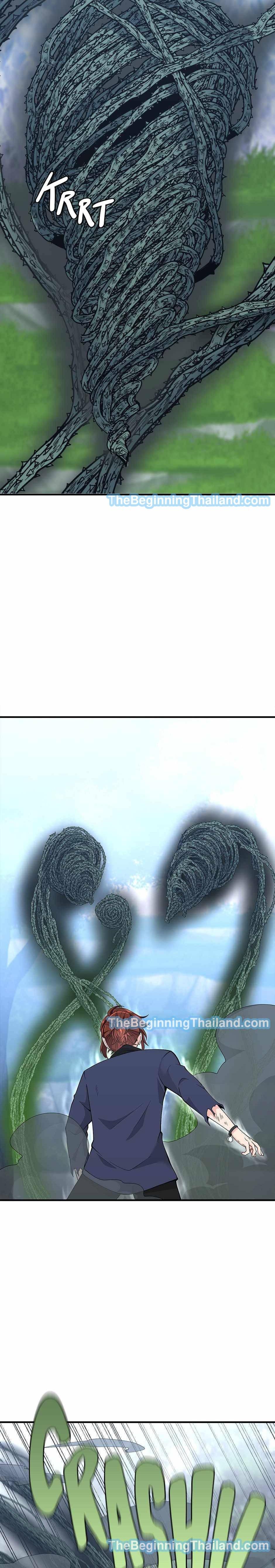 Manga-lc-com อ่านมังงะ อ่านการ์ตูน ออนไลน์ ฟรี The Beginning After the End ตอนที่ 1 2 3 4 5 6 7 8 9 10 11 12 13 14 ฟรี ไม่มีโฆษณา Manga-lc - อ่าน มังงะ อ่าน การ์ตูน ออนไลน์ อ่านมังงะ ฟรี