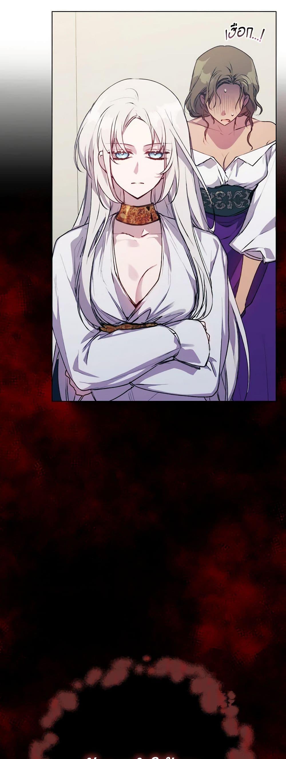 Manga-lc-com อ่านมังงะ อ่านการ์ตูน ออนไลน์ ฟรี I’ll Raise You Well in This Life, Your Majesty! ตอนที่ 1 2 3 4 5 6 7 8 9 10 11 12 13 14 ฟรี ไม่มีโฆษณา Manga-lc - อ่าน มังงะ อ่าน การ์ตูน ออนไลน์ อ่านมังงะ ฟรี