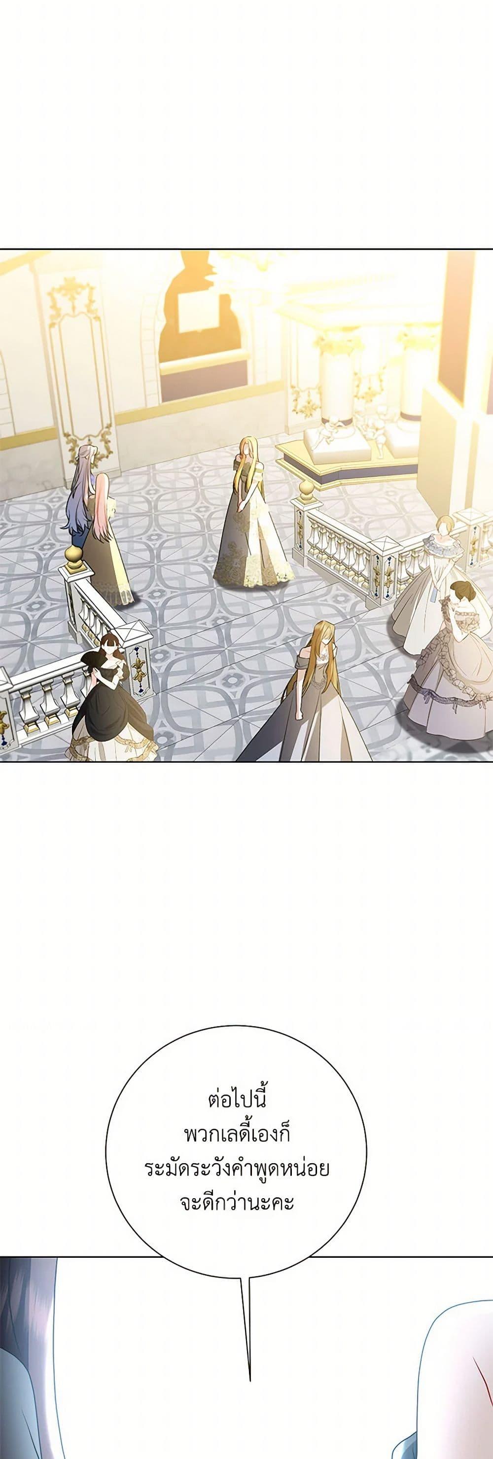 Manga-lc-com อ่านมังงะ อ่านการ์ตูน ออนไลน์ ฟรี Your Regrets Mean Nothing to Me ตอนที่ 1 2 3 4 5 6 7 8 9 10 11 12 13 14 ฟรี ไม่มีโฆษณา Manga-lc - อ่าน มังงะ อ่าน การ์ตูน ออนไลน์ อ่านมังงะ ฟรี