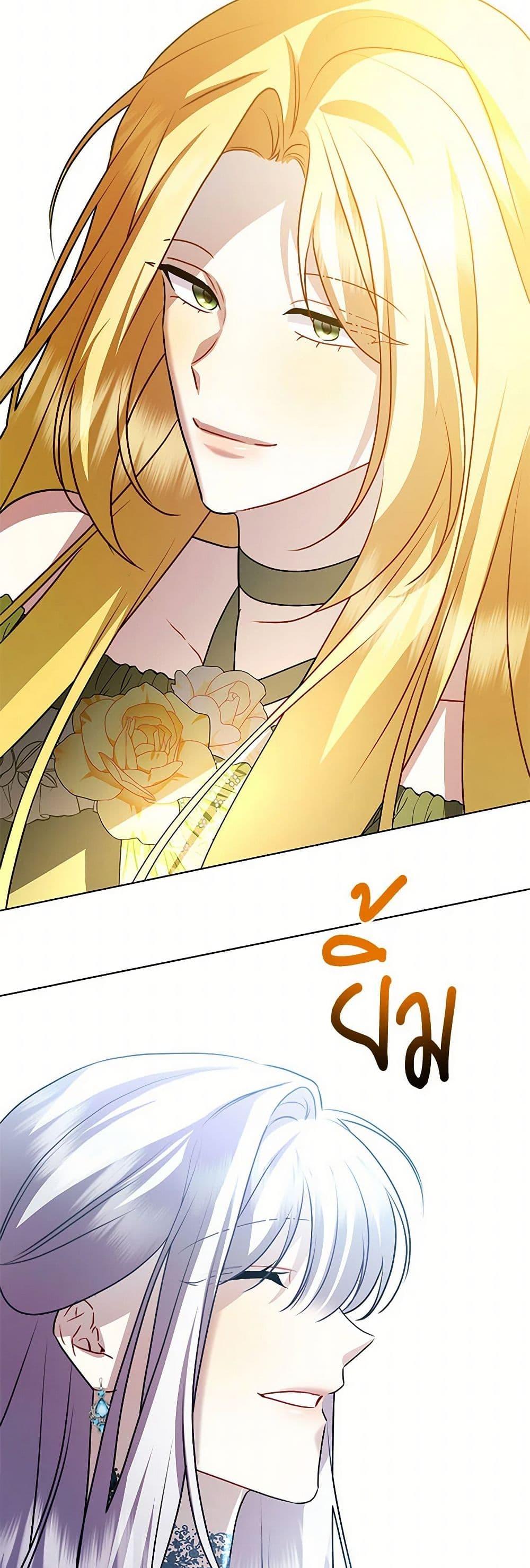 Manga-lc-com อ่านมังงะ อ่านการ์ตูน ออนไลน์ ฟรี Your Regrets Mean Nothing to Me ตอนที่ 1 2 3 4 5 6 7 8 9 10 11 12 13 14 ฟรี ไม่มีโฆษณา Manga-lc - อ่าน มังงะ อ่าน การ์ตูน ออนไลน์ อ่านมังงะ ฟรี