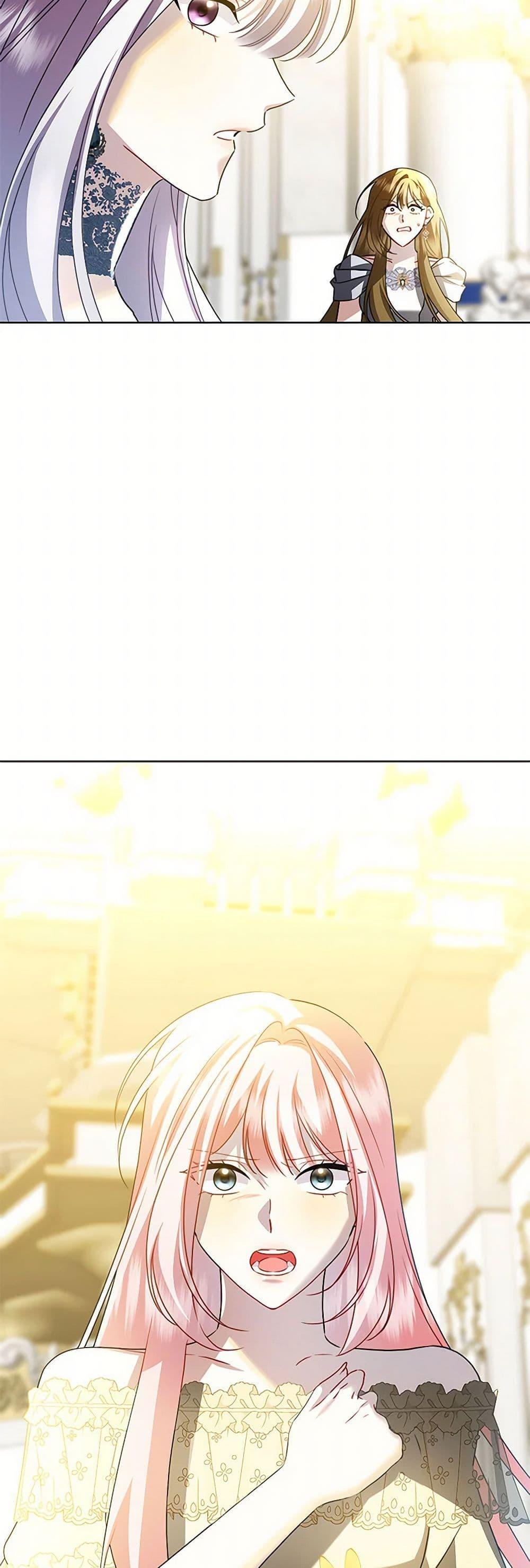 Manga-lc-com อ่านมังงะ อ่านการ์ตูน ออนไลน์ ฟรี Your Regrets Mean Nothing to Me ตอนที่ 1 2 3 4 5 6 7 8 9 10 11 12 13 14 ฟรี ไม่มีโฆษณา Manga-lc - อ่าน มังงะ อ่าน การ์ตูน ออนไลน์ อ่านมังงะ ฟรี