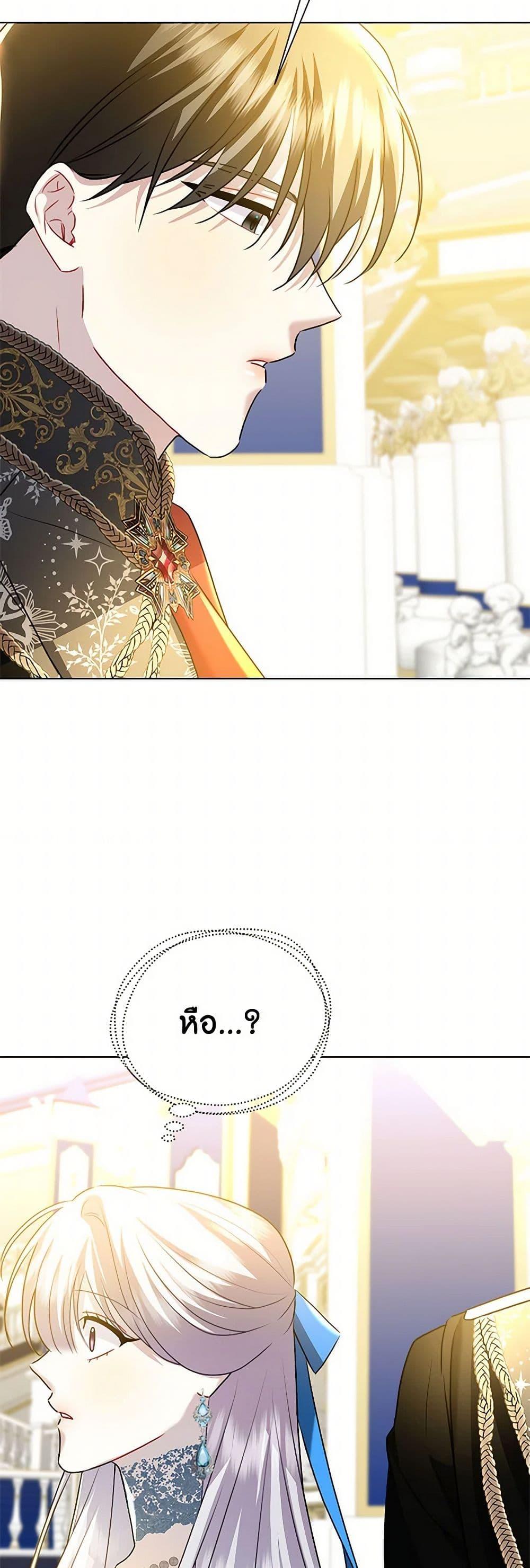 Manga-lc-com อ่านมังงะ อ่านการ์ตูน ออนไลน์ ฟรี Your Regrets Mean Nothing to Me ตอนที่ 1 2 3 4 5 6 7 8 9 10 11 12 13 14 ฟรี ไม่มีโฆษณา Manga-lc - อ่าน มังงะ อ่าน การ์ตูน ออนไลน์ อ่านมังงะ ฟรี